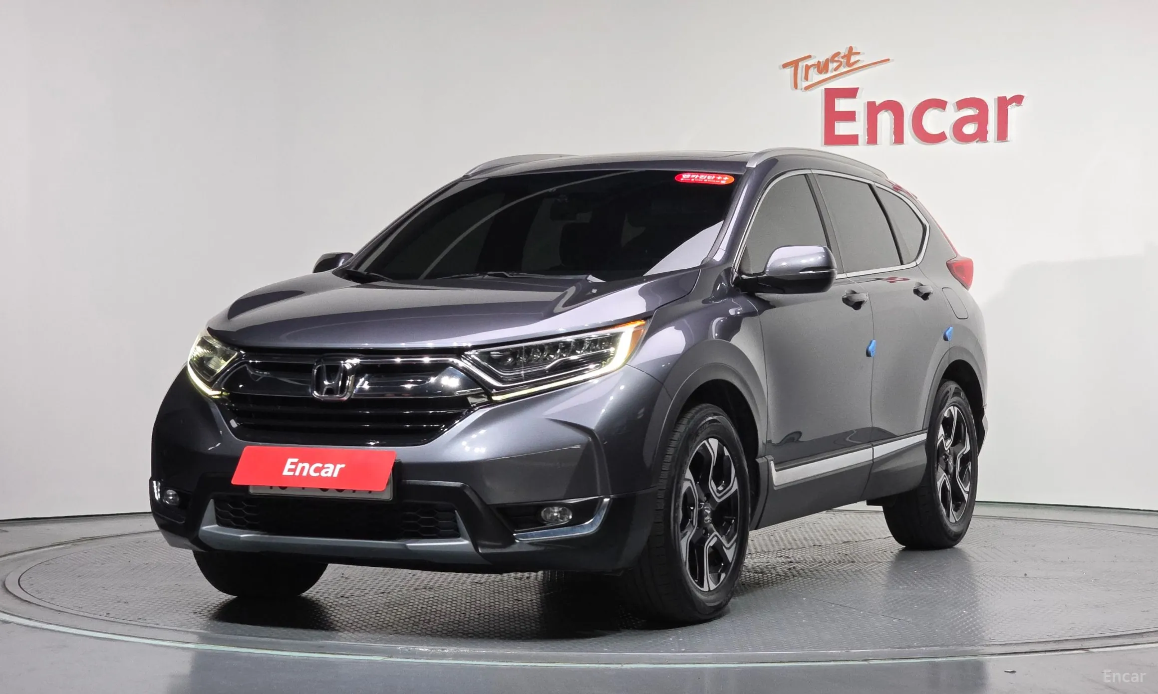 Honda CR-V 5th generation