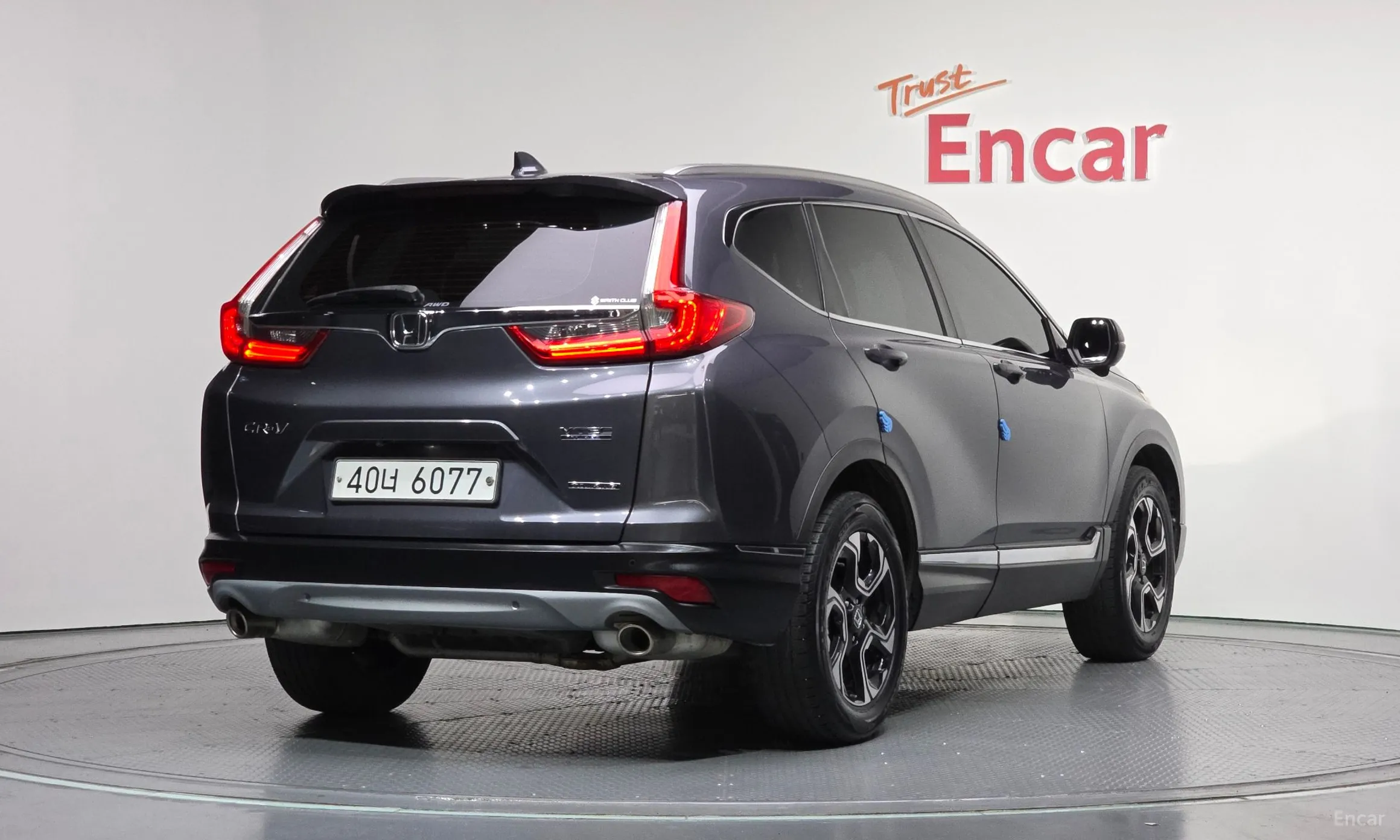 Honda CR-V 5th generation