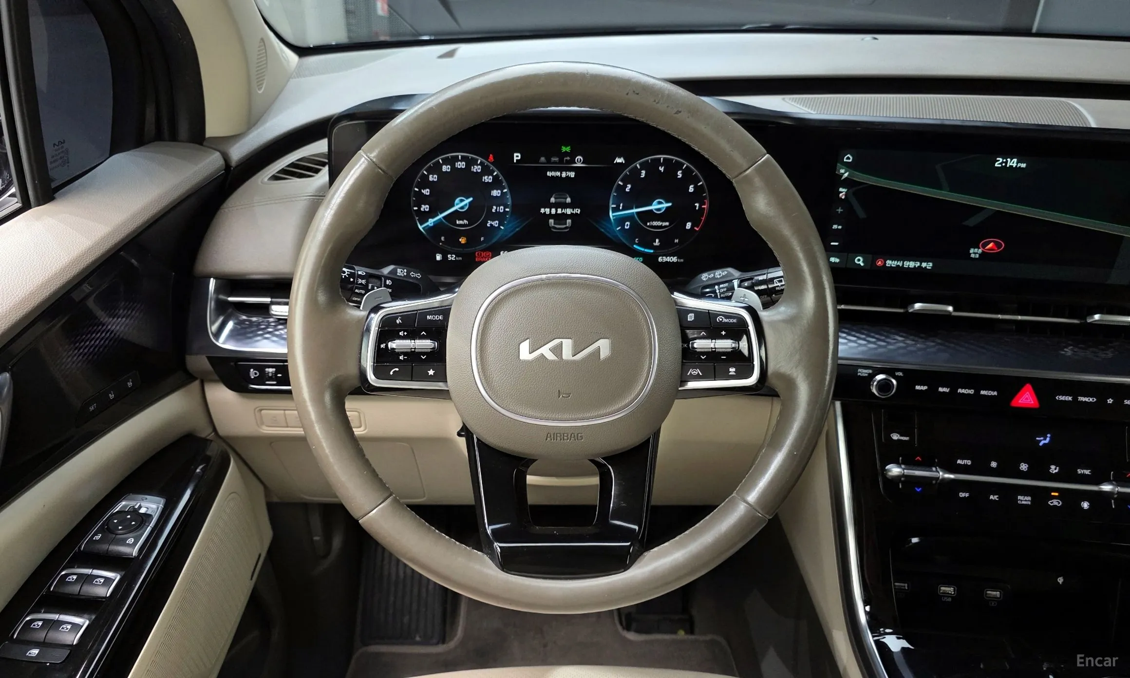 Kia Carnival Gen 4 превью 13
