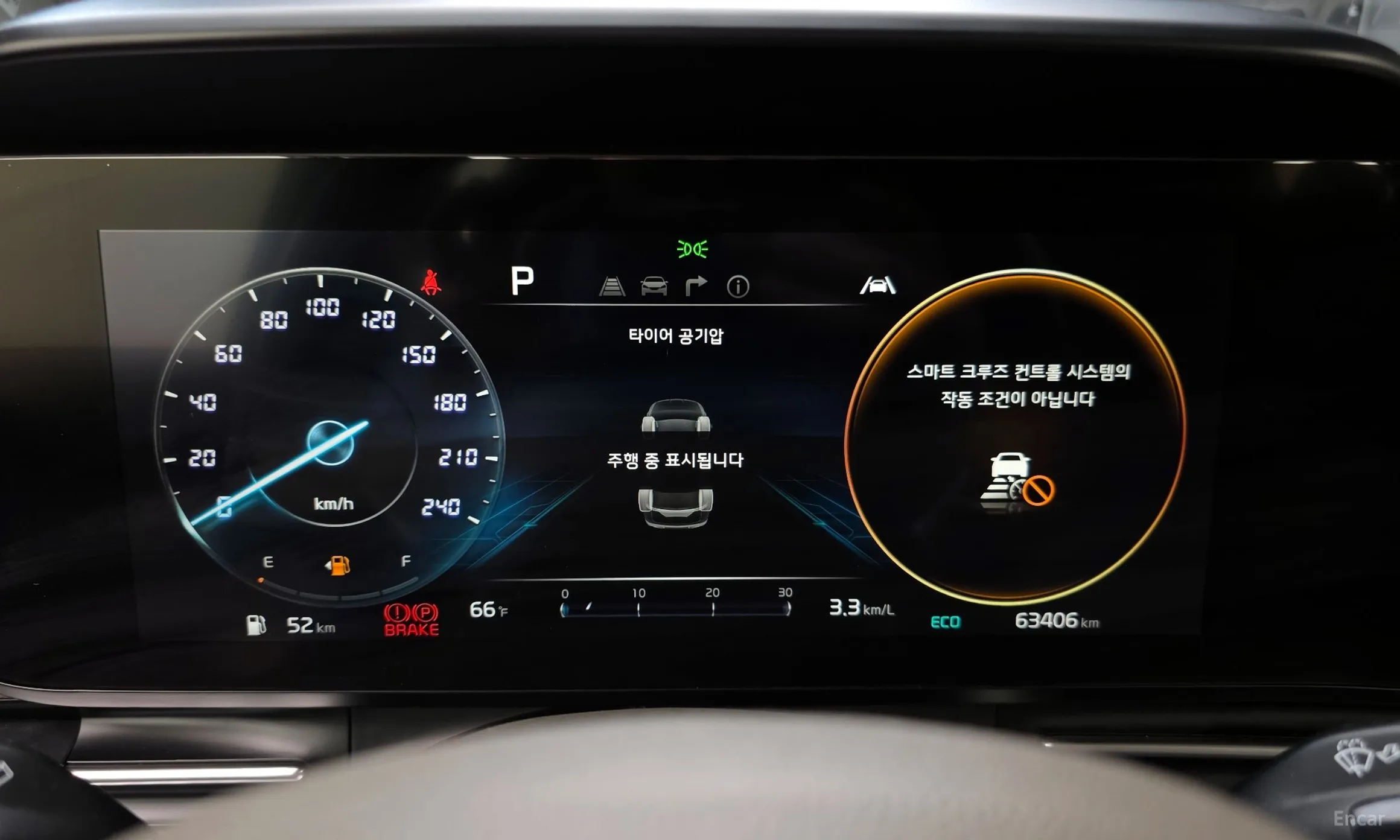 Kia Carnival Gen 4 превью 8