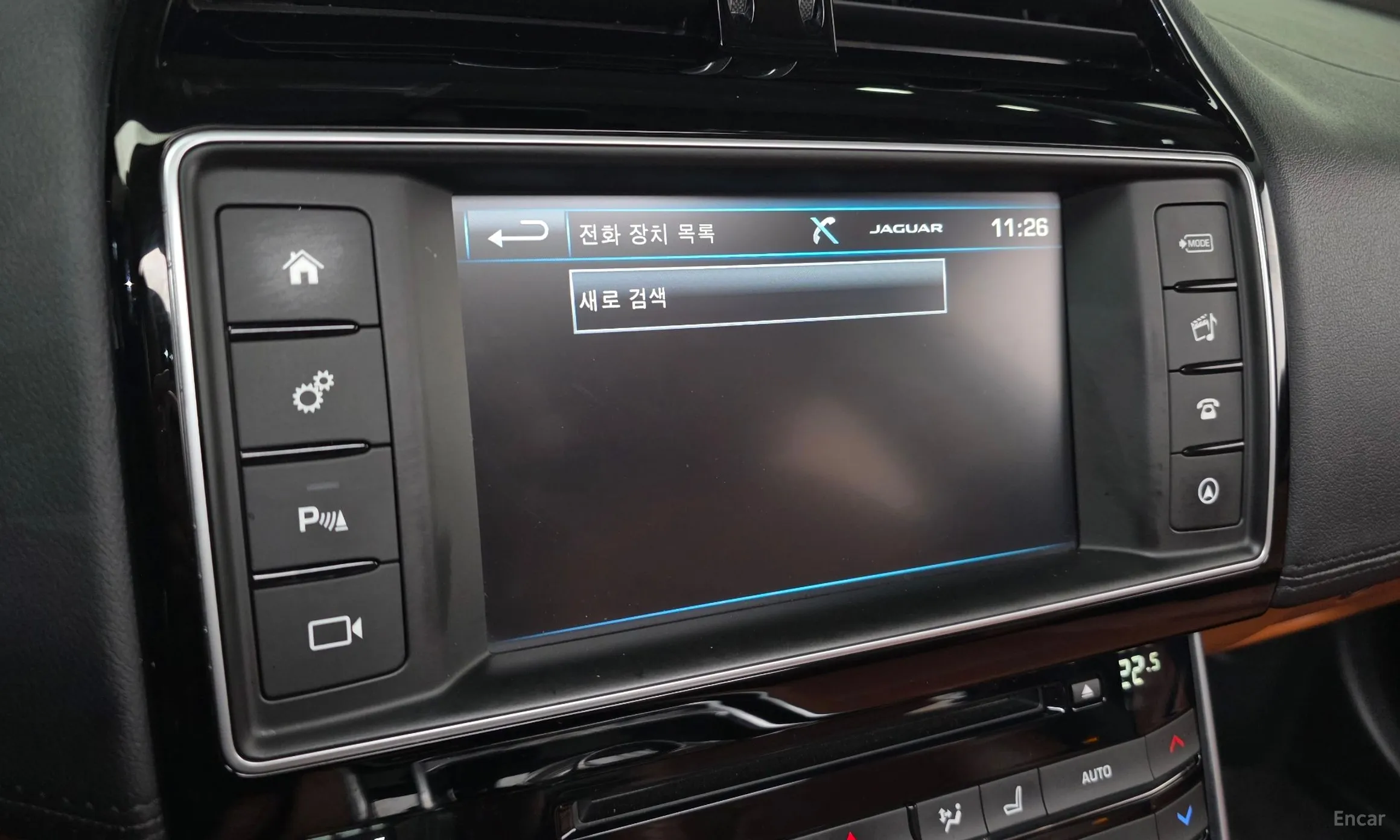 Jaguar XE превью 16