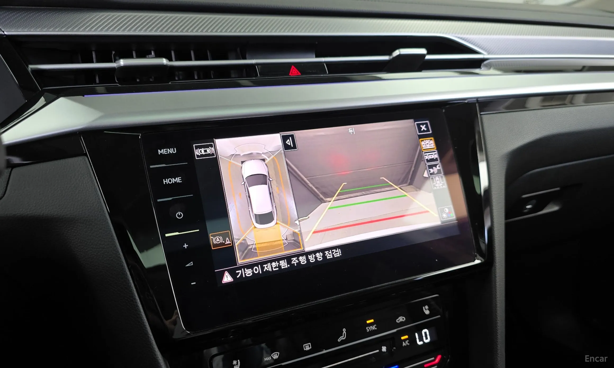 Volkswagen Ateon превью 15