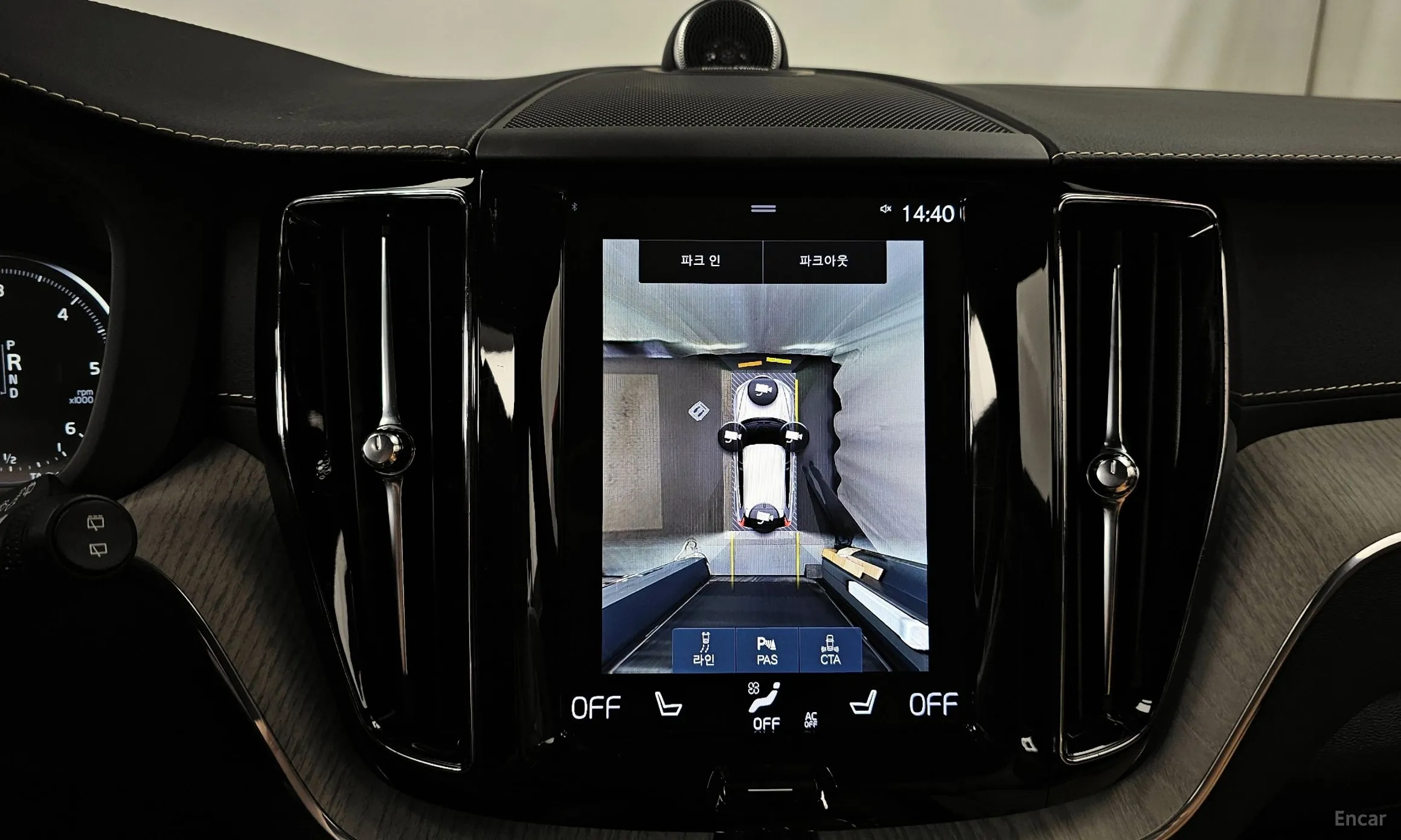 Volvo XC60 Gen 2 превью 15