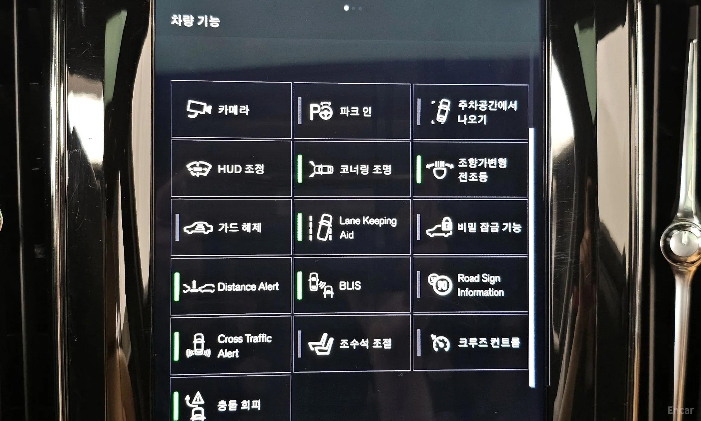 Volvo XC60 Gen 2 превью 16