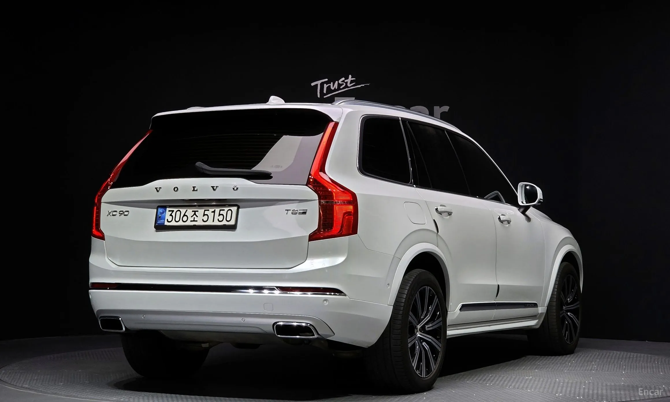Volvo XC90 Gen 2