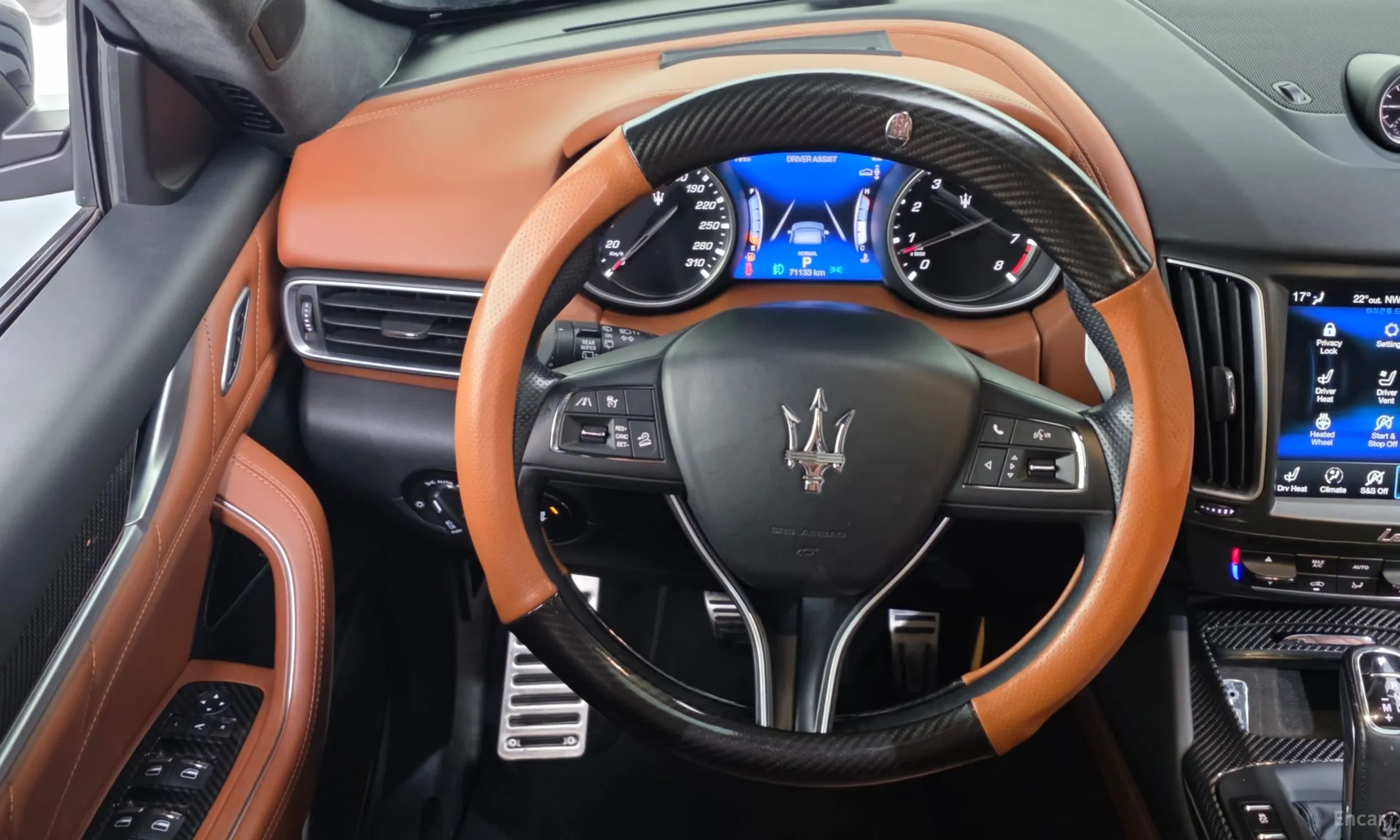 Maserati Levante превью 13
