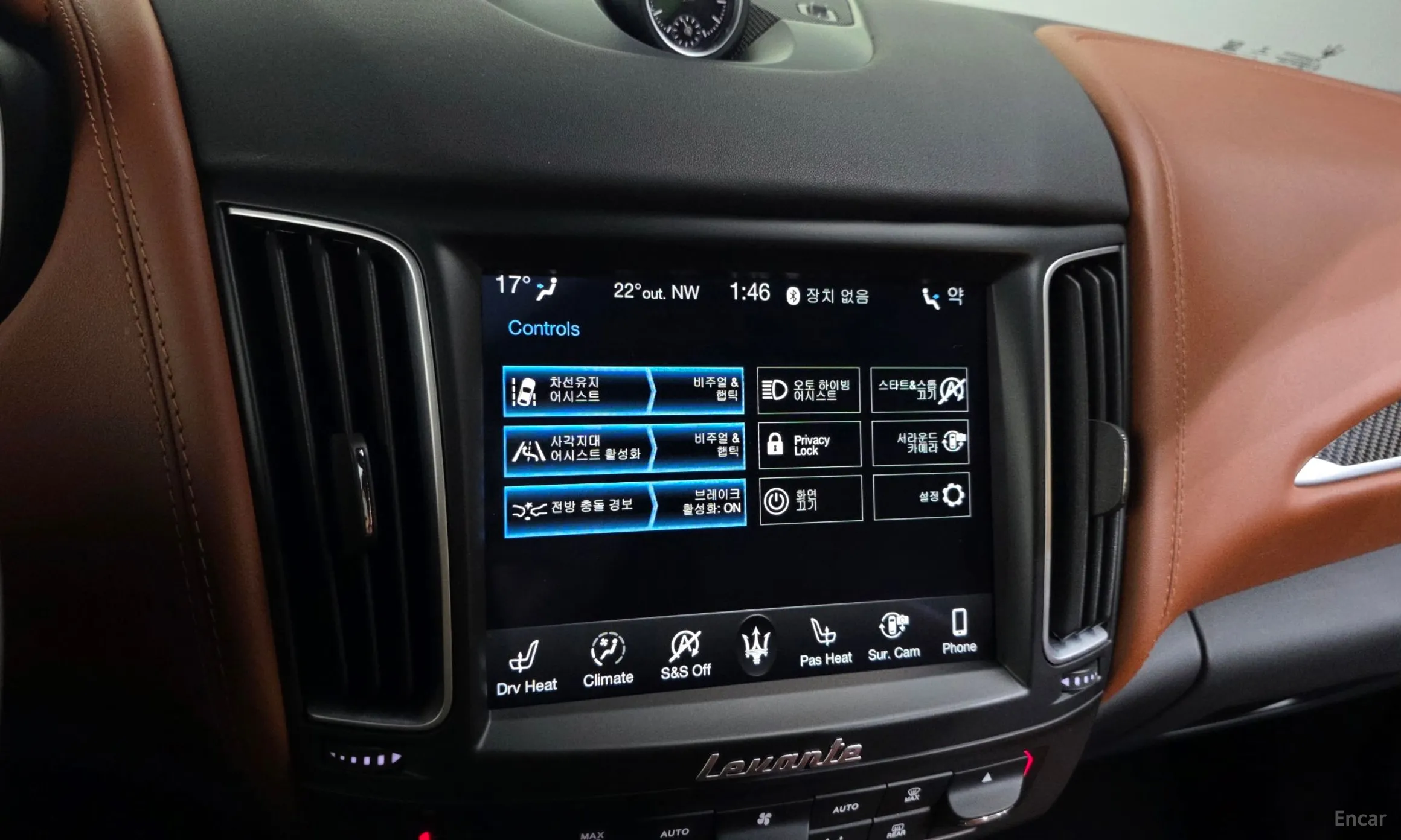 Maserati Levante превью 16
