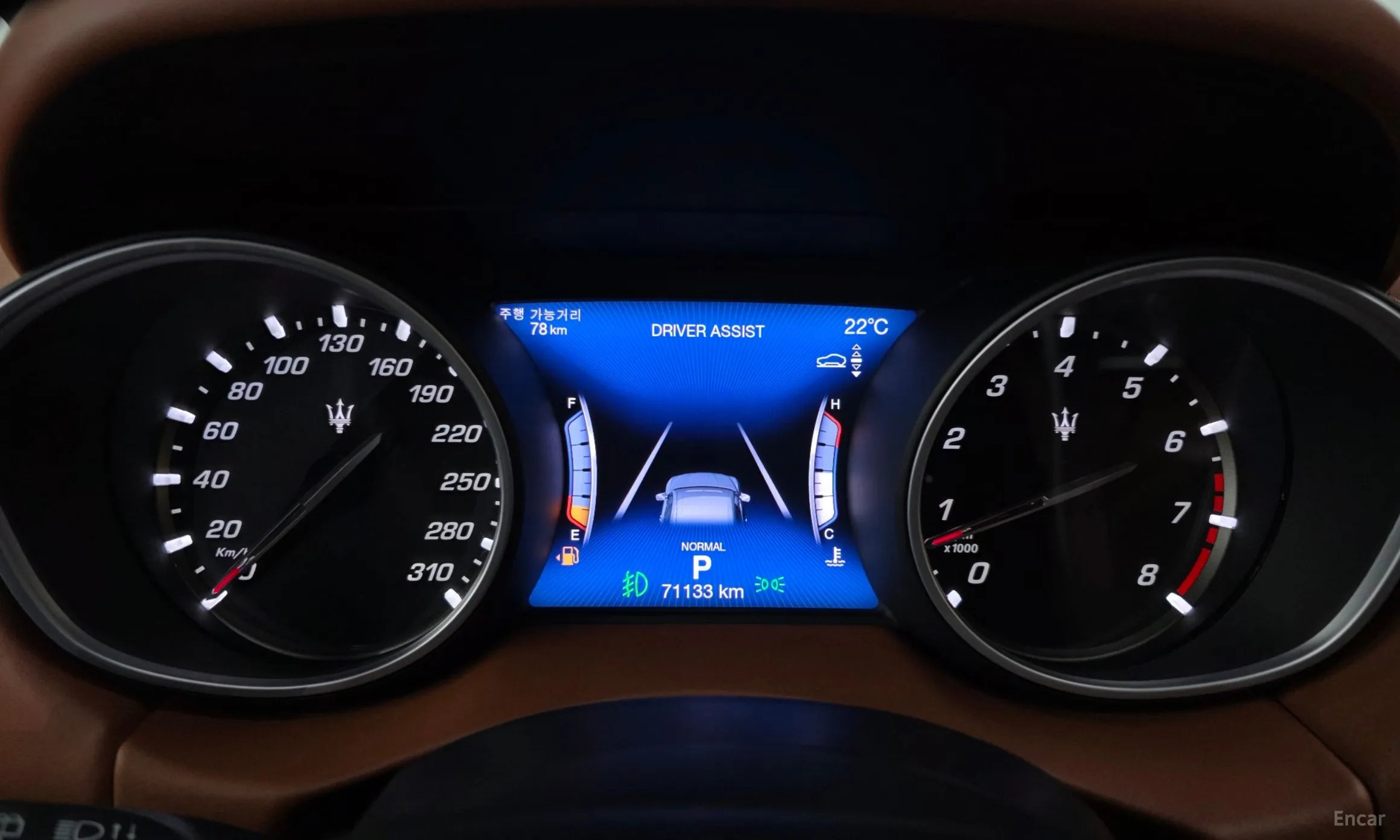Maserati Levante превью 8