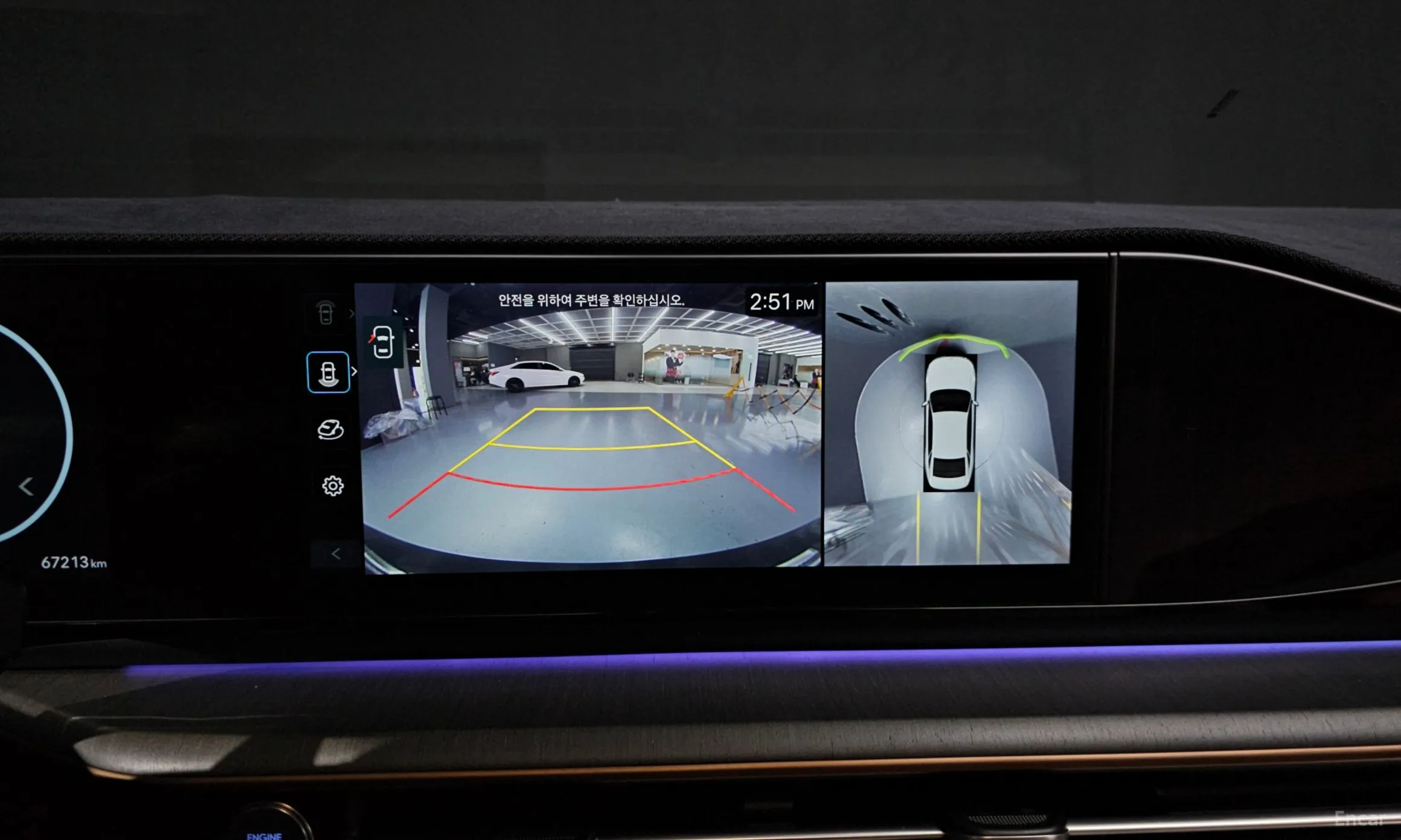 Hyundai Grandeur Hybrid (GN7) превью 16