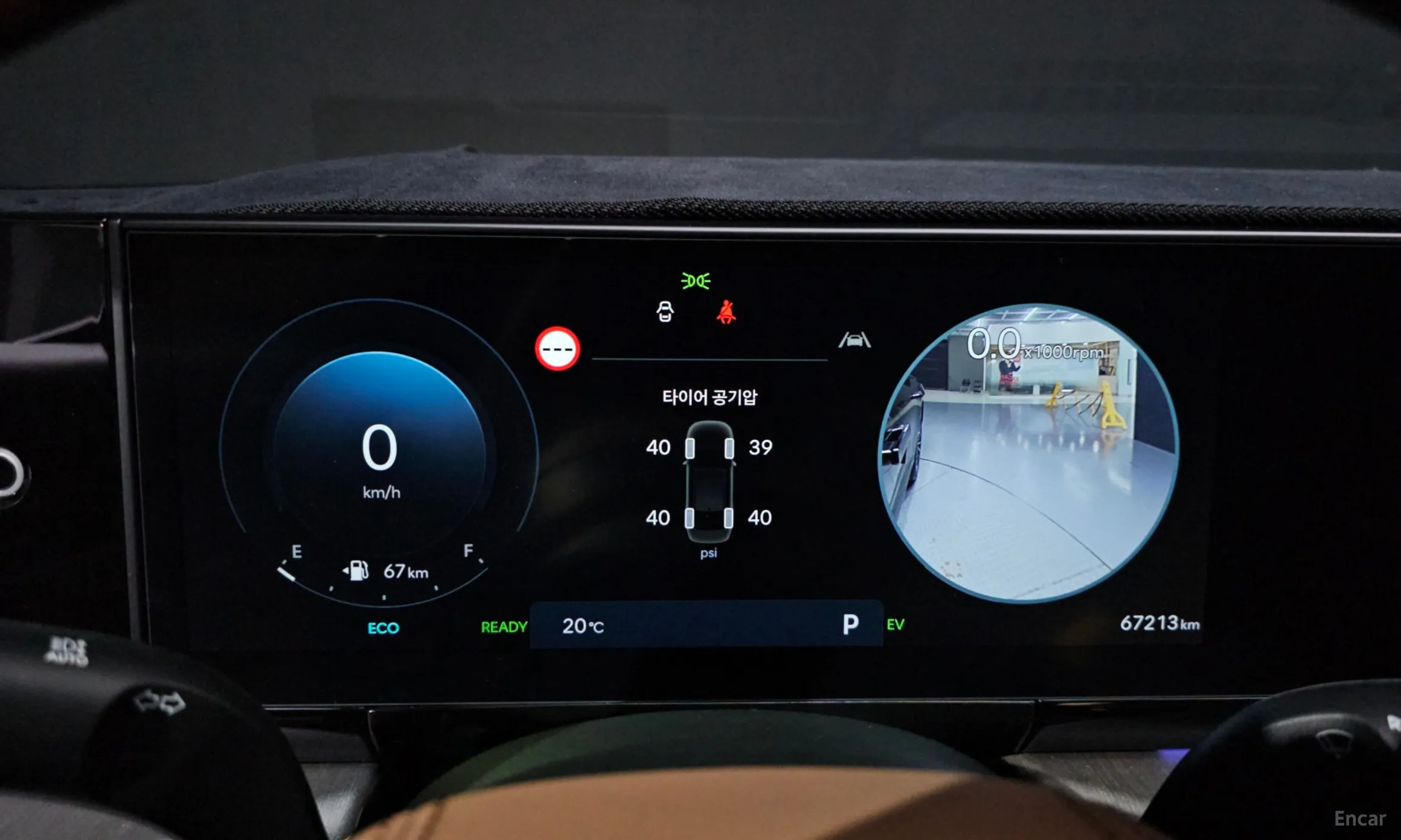 Hyundai Grandeur Hybrid (GN7) превью 8