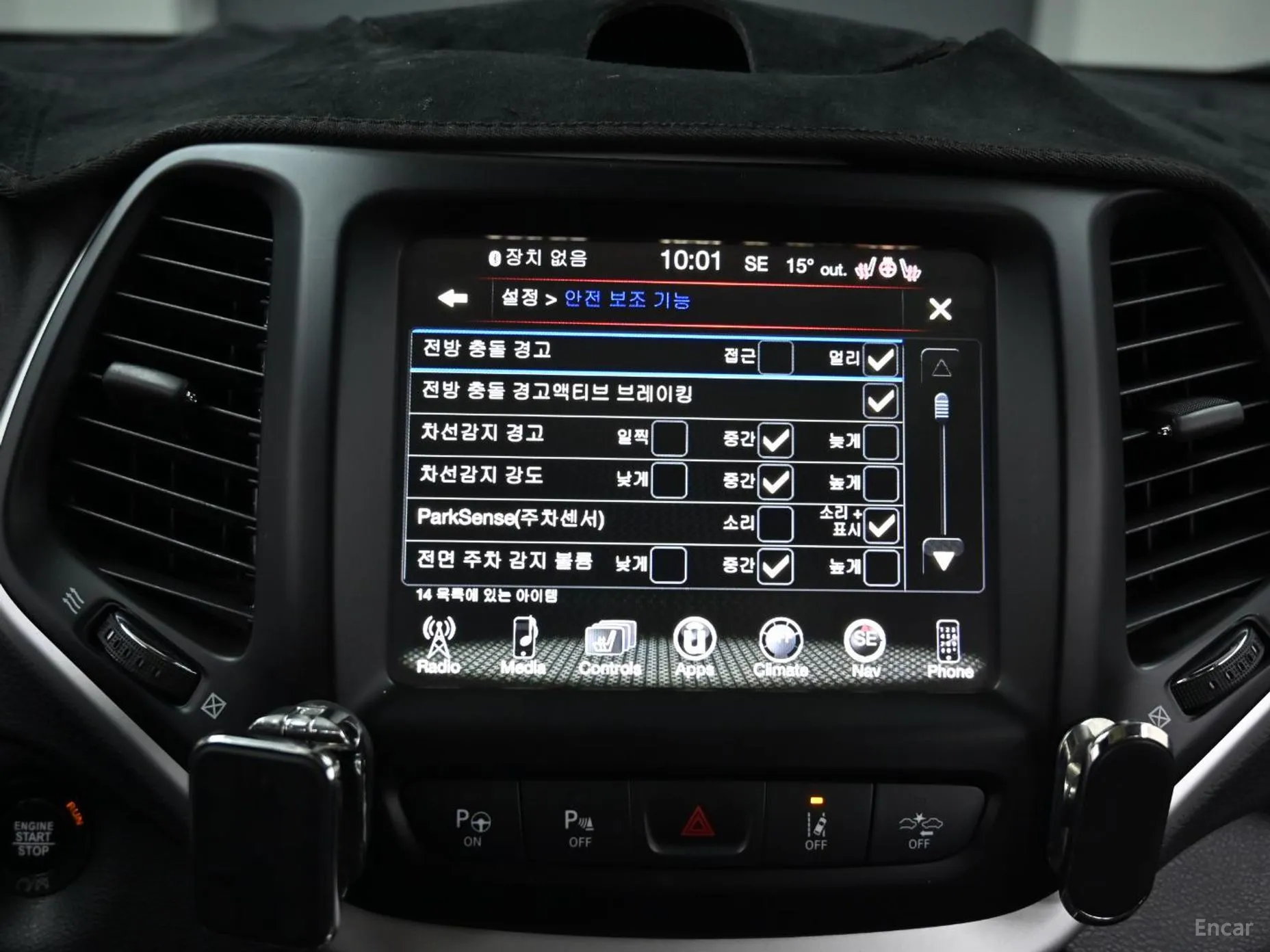 Jeep Cherokee (KL) превью 17
