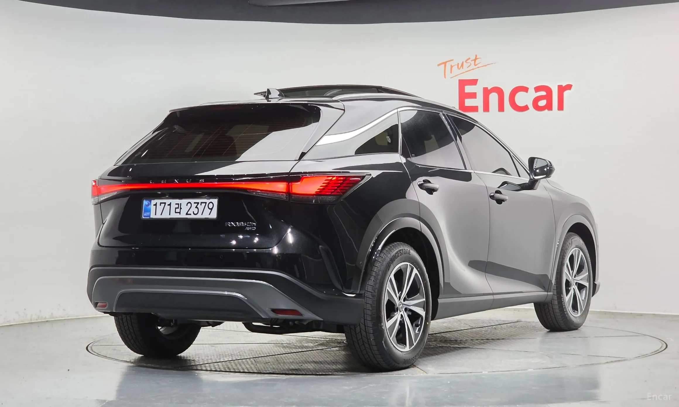 Lexus RX350h 5th Generation