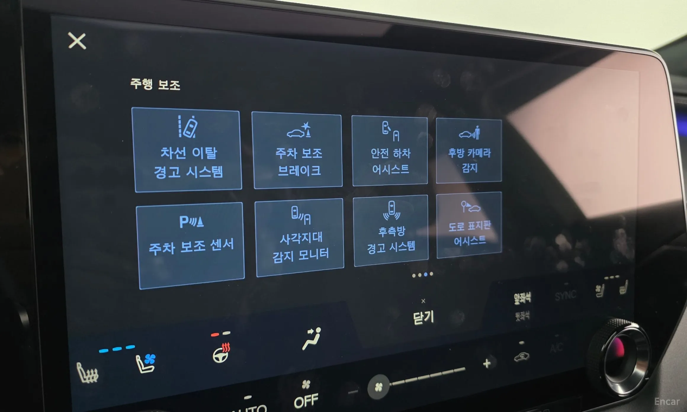 Lexus RX350h 5th Generation превью 17