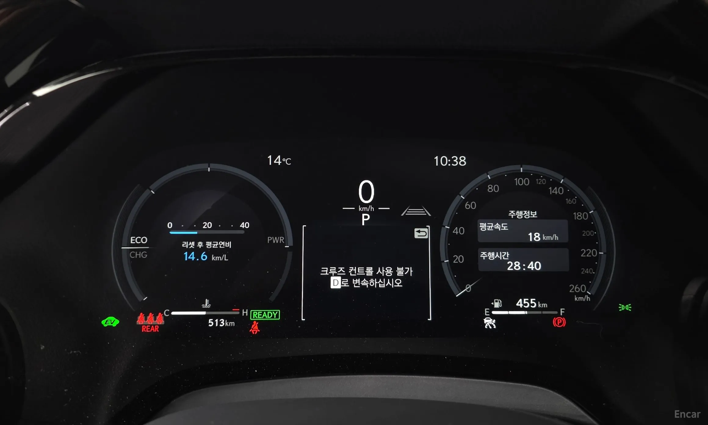 Lexus RX350h 5th Generation превью 8