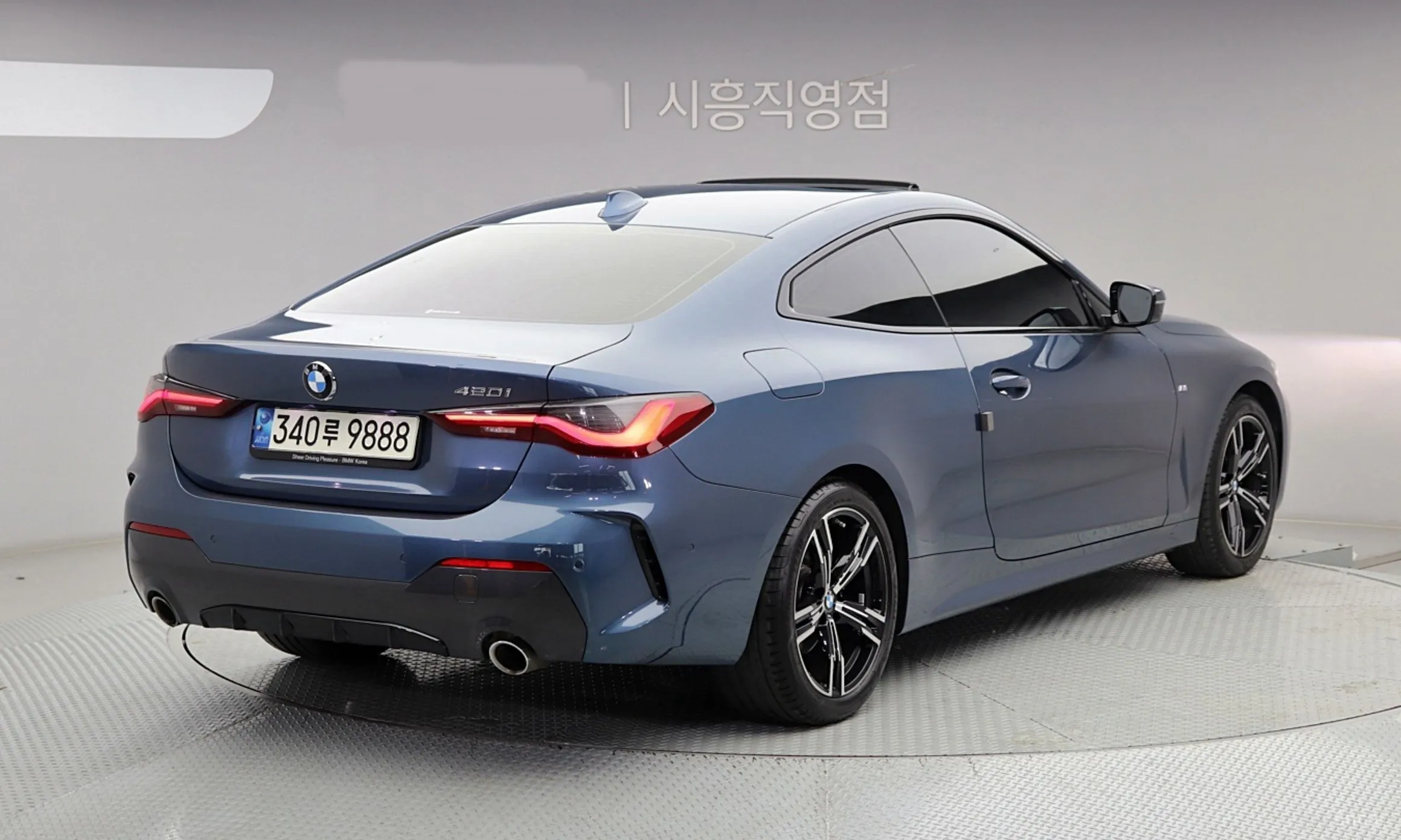 BMW Series 4 (G22)