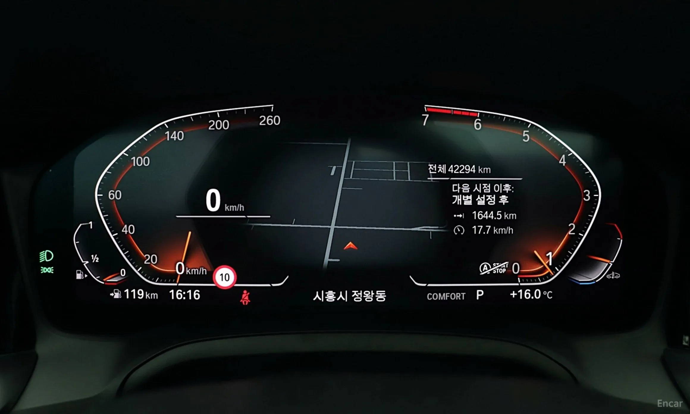 BMW Series 4 (G22) превью 17