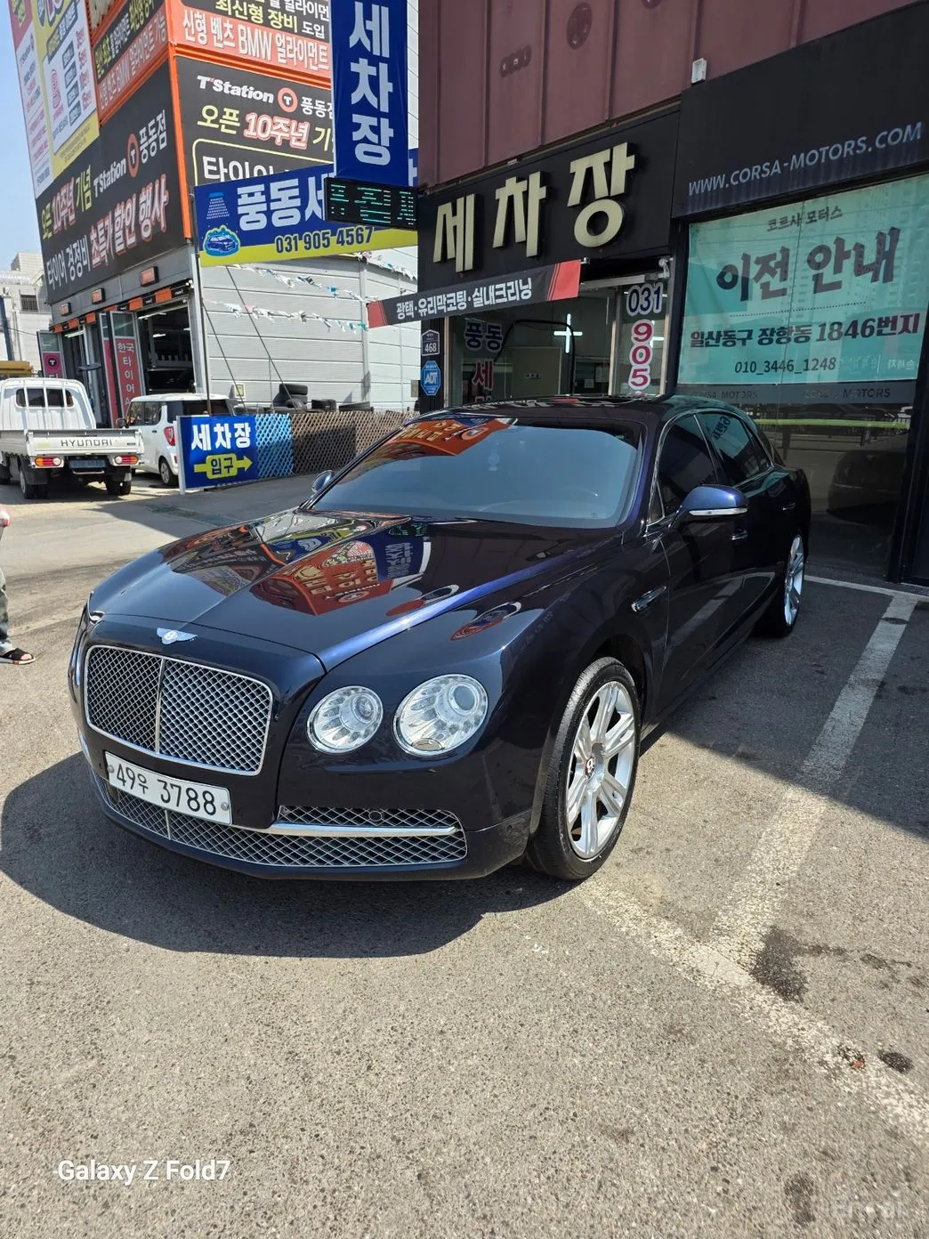 Bentley Flying Spur 2nd Generation превью 3