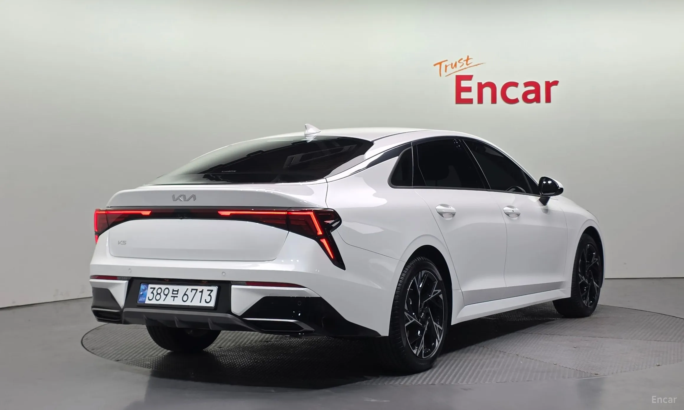Kia The New K5 3rd Generation