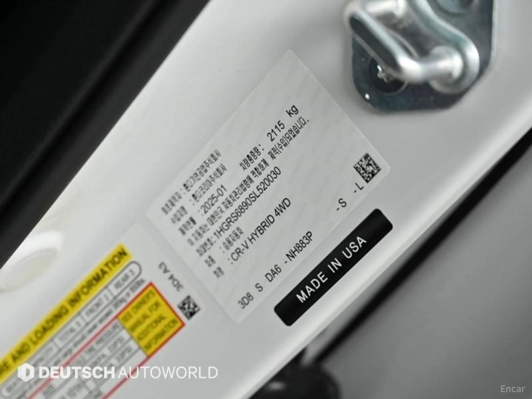 Honda CR-V 6th Generation превью 20