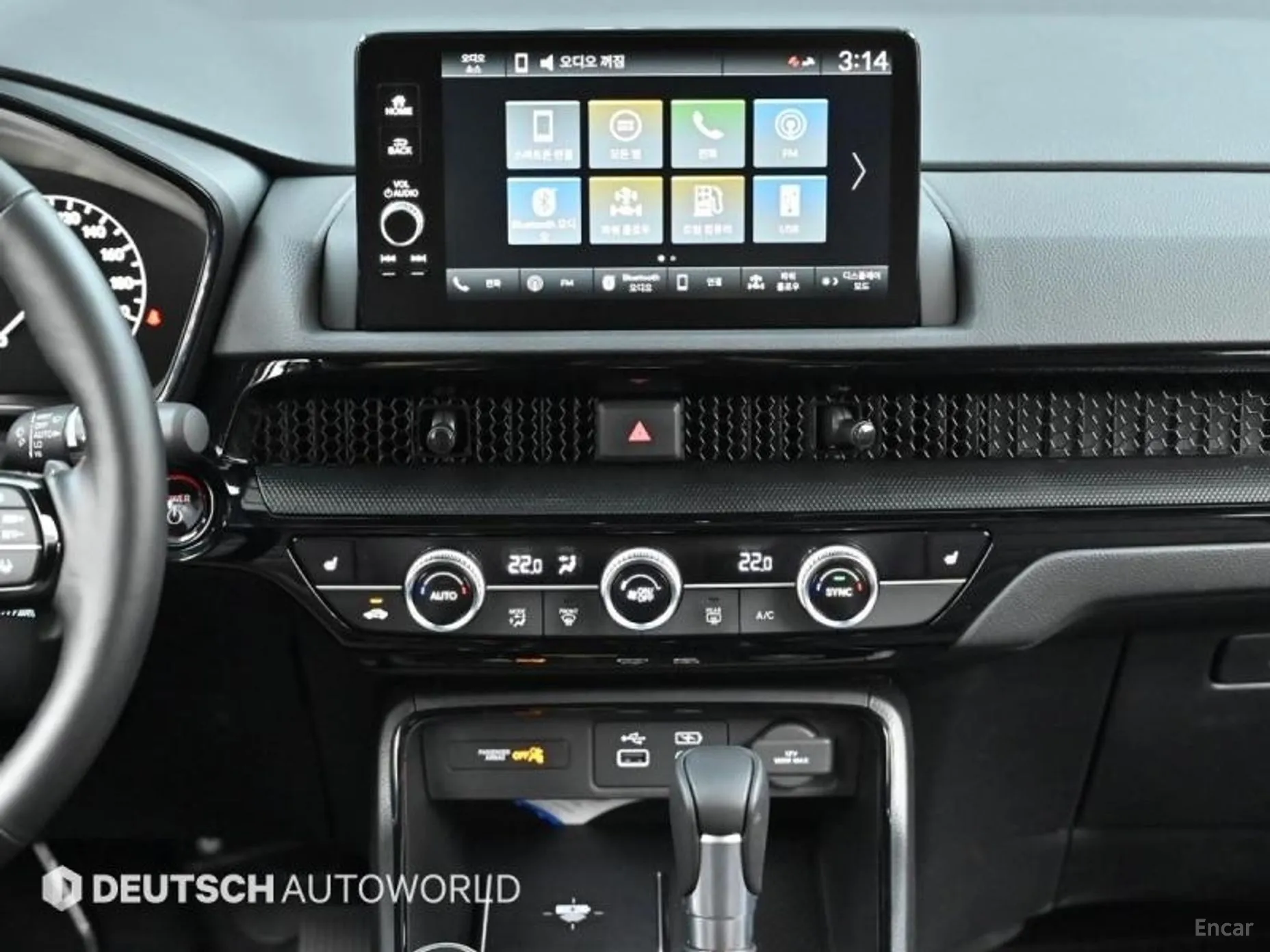 Honda CR-V 6th Generation превью 9