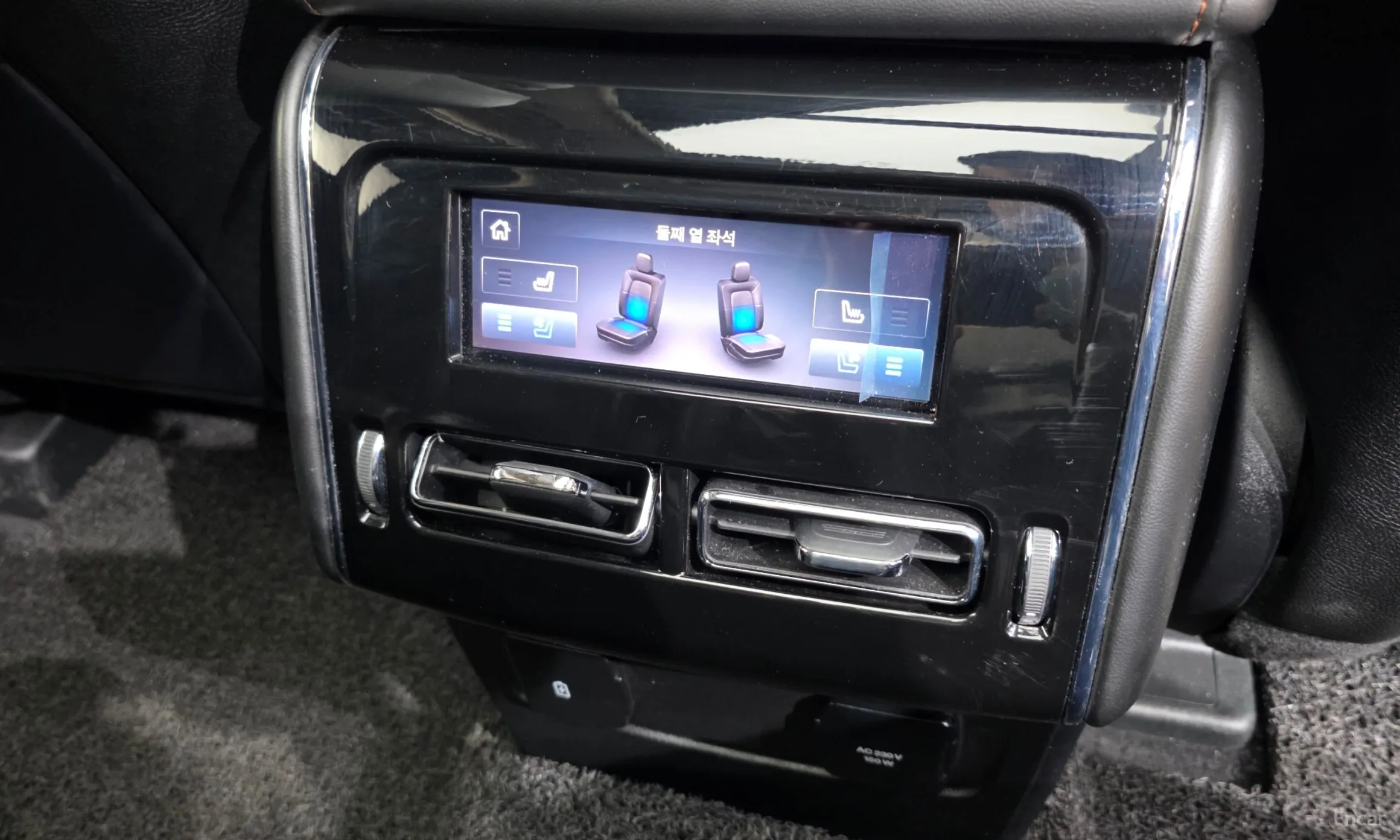 Lincoln Aviator 2nd Generation превью 19