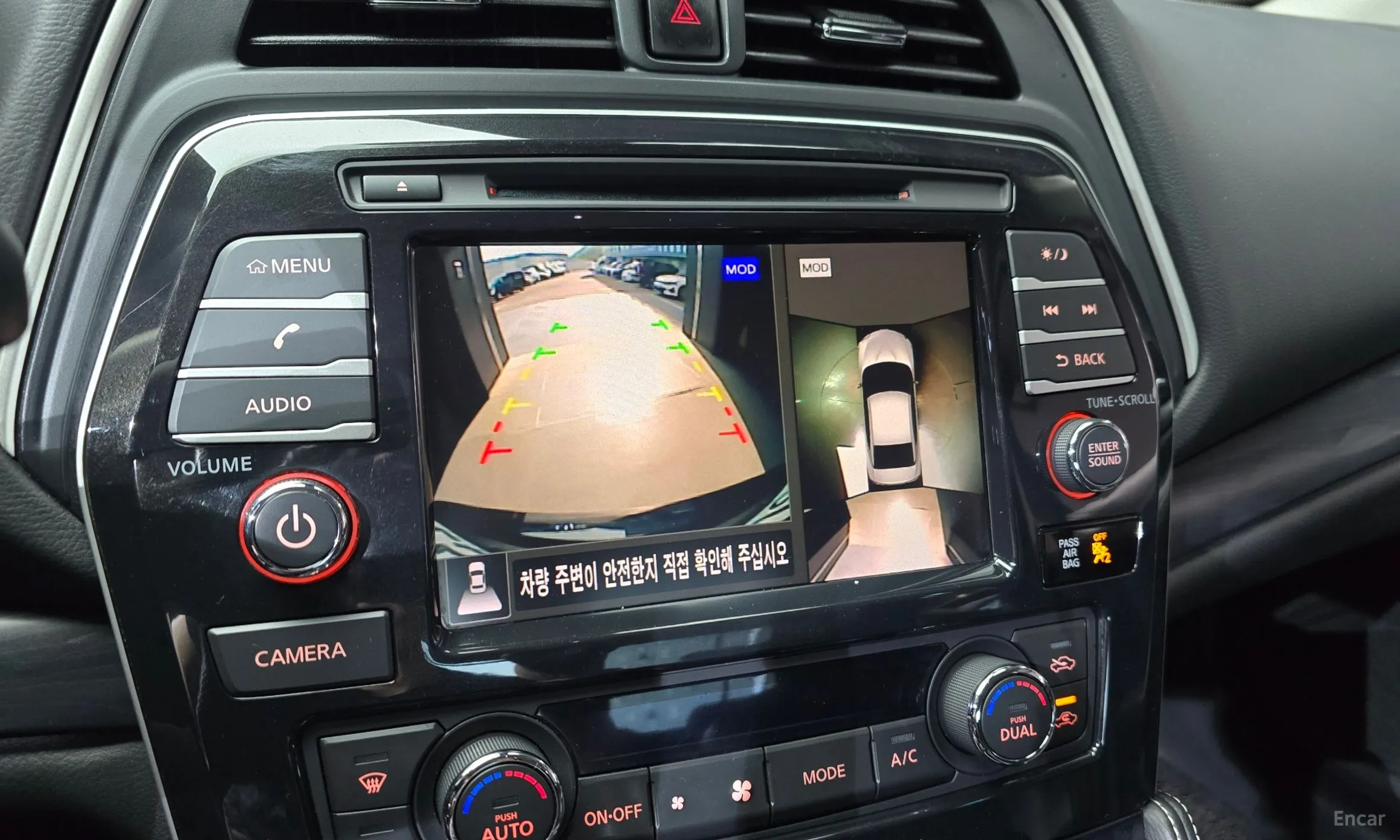 Nissan Maxima (A36) превью 15