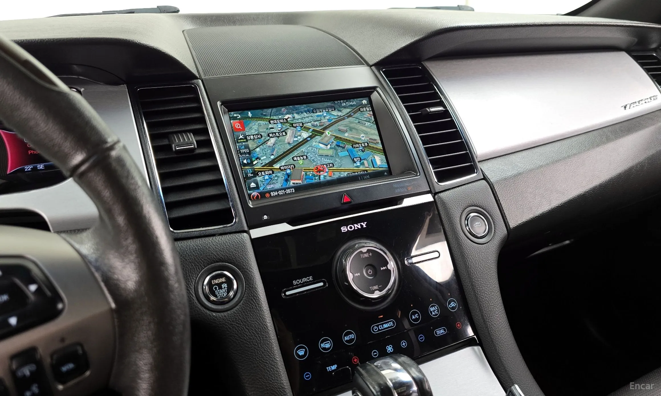 Ford New Torus превью 14