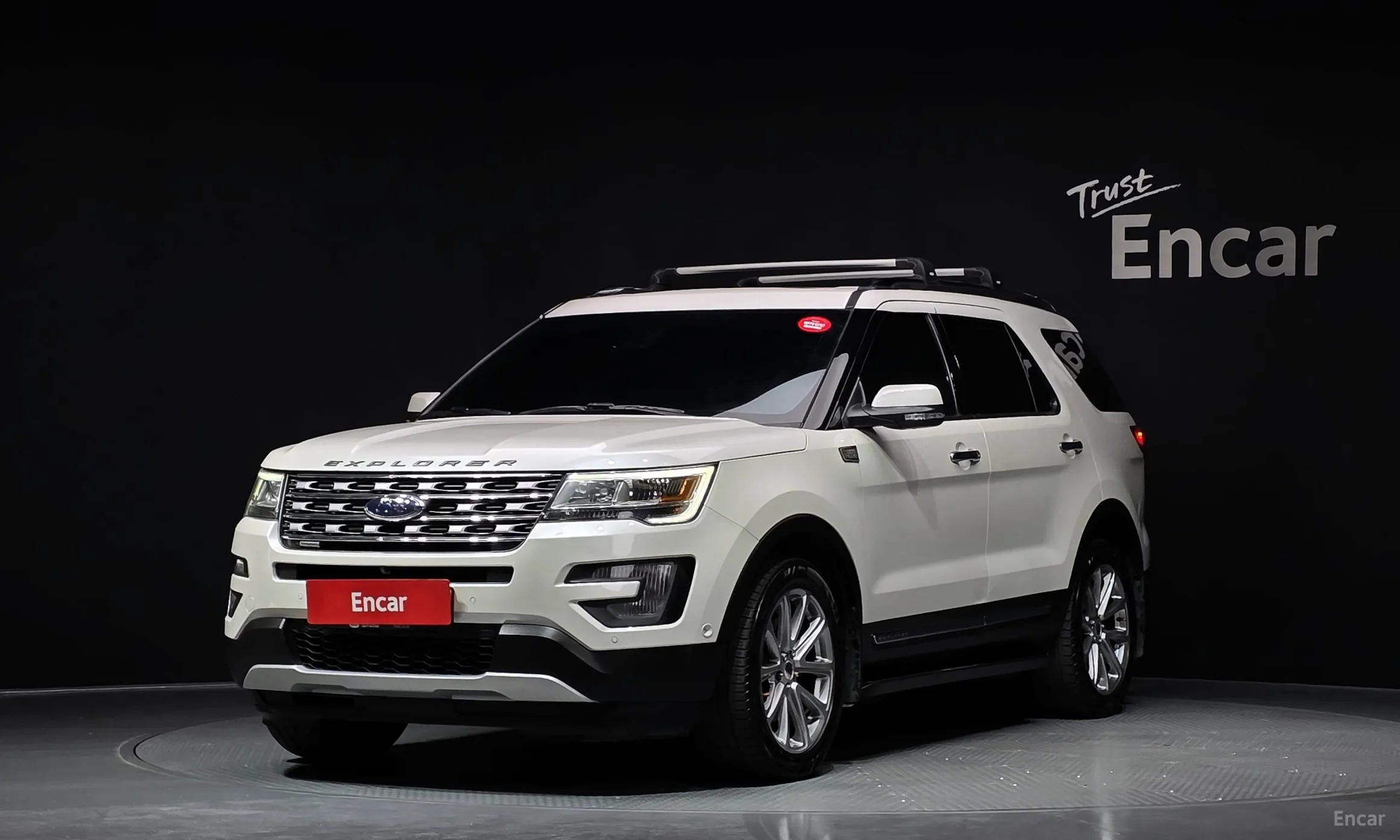Explorer