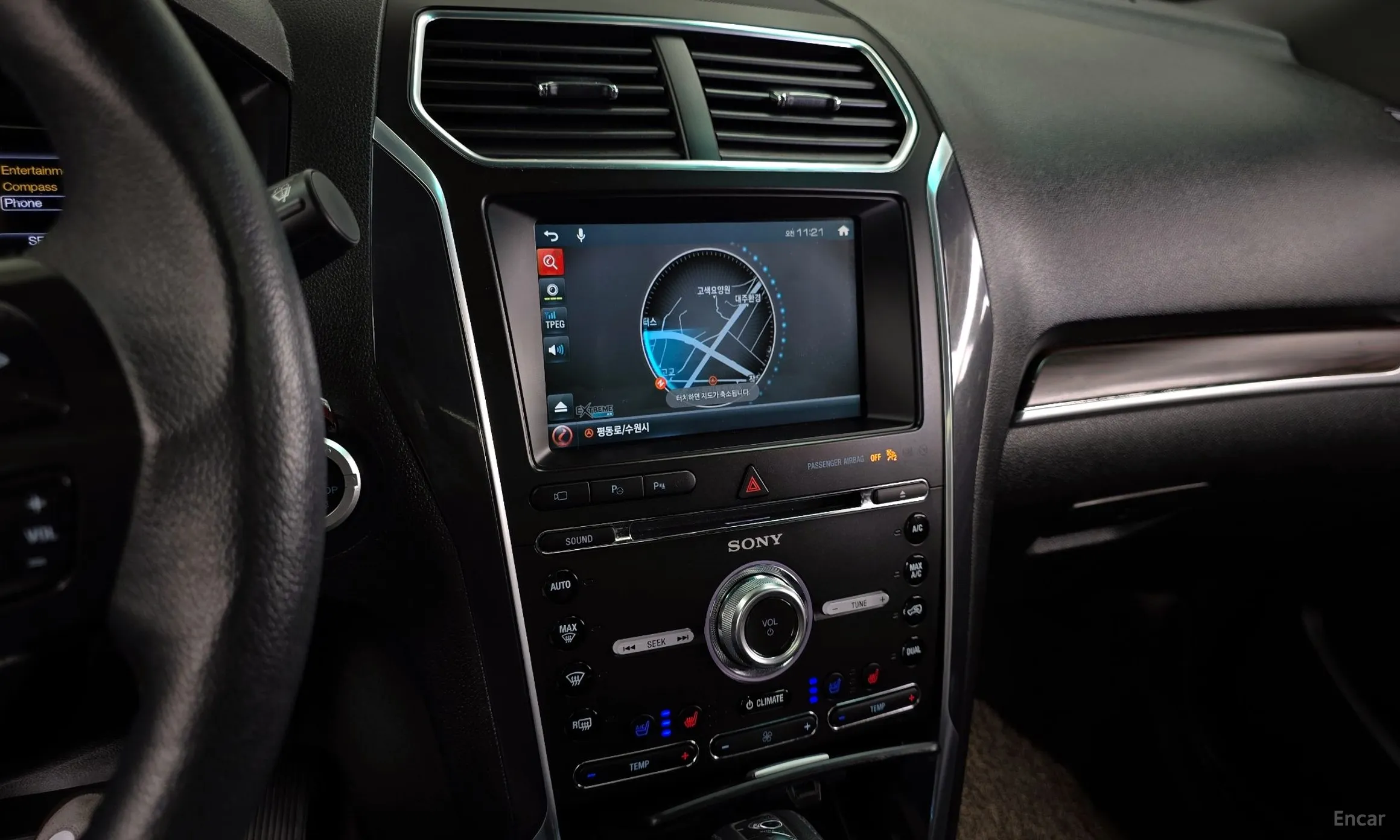 Ford Explorer превью 14