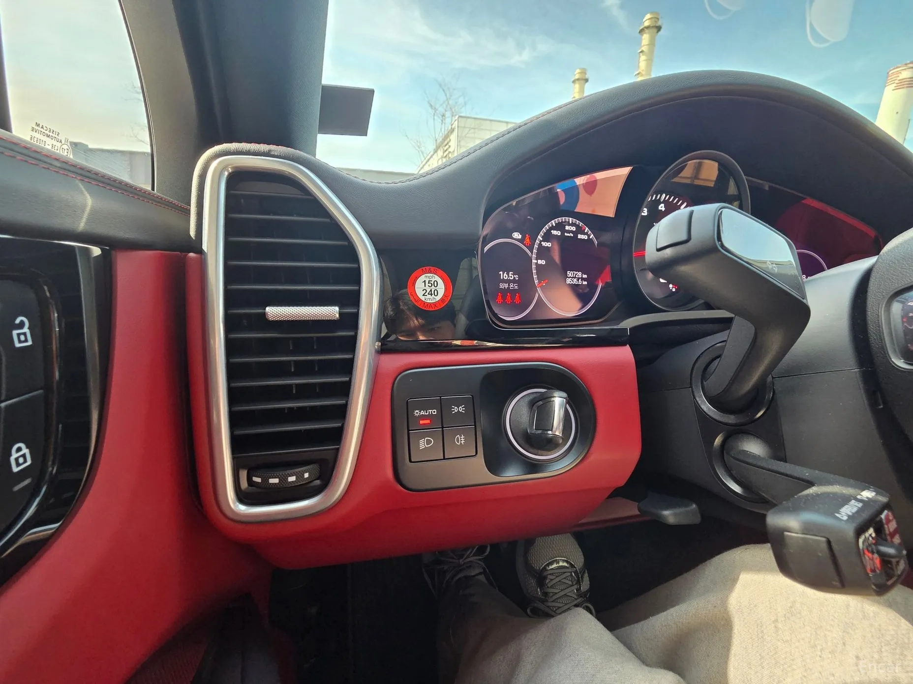 Porsche Cayenne (PO536) превью 16