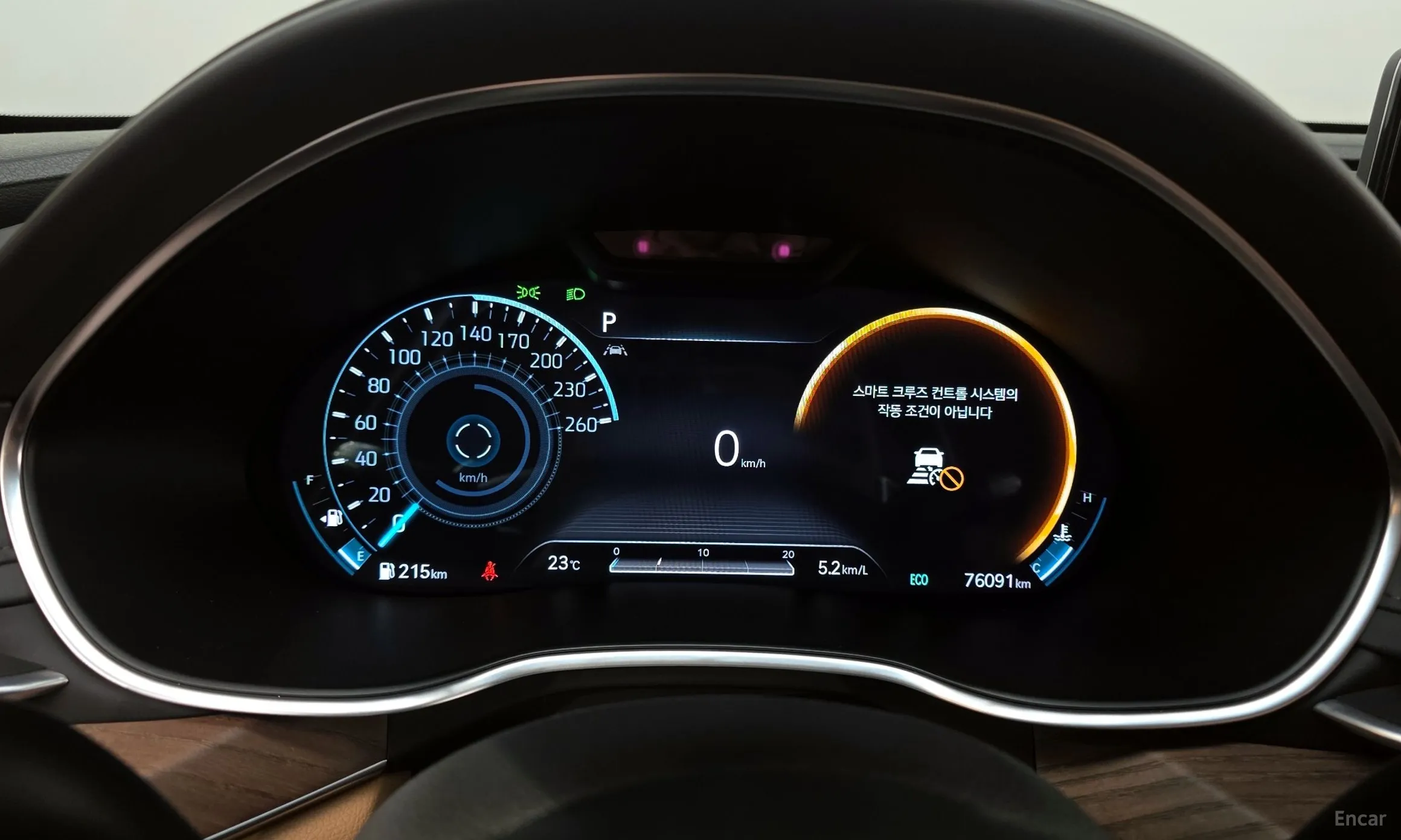 Genesis G80 (RG3) превью 8