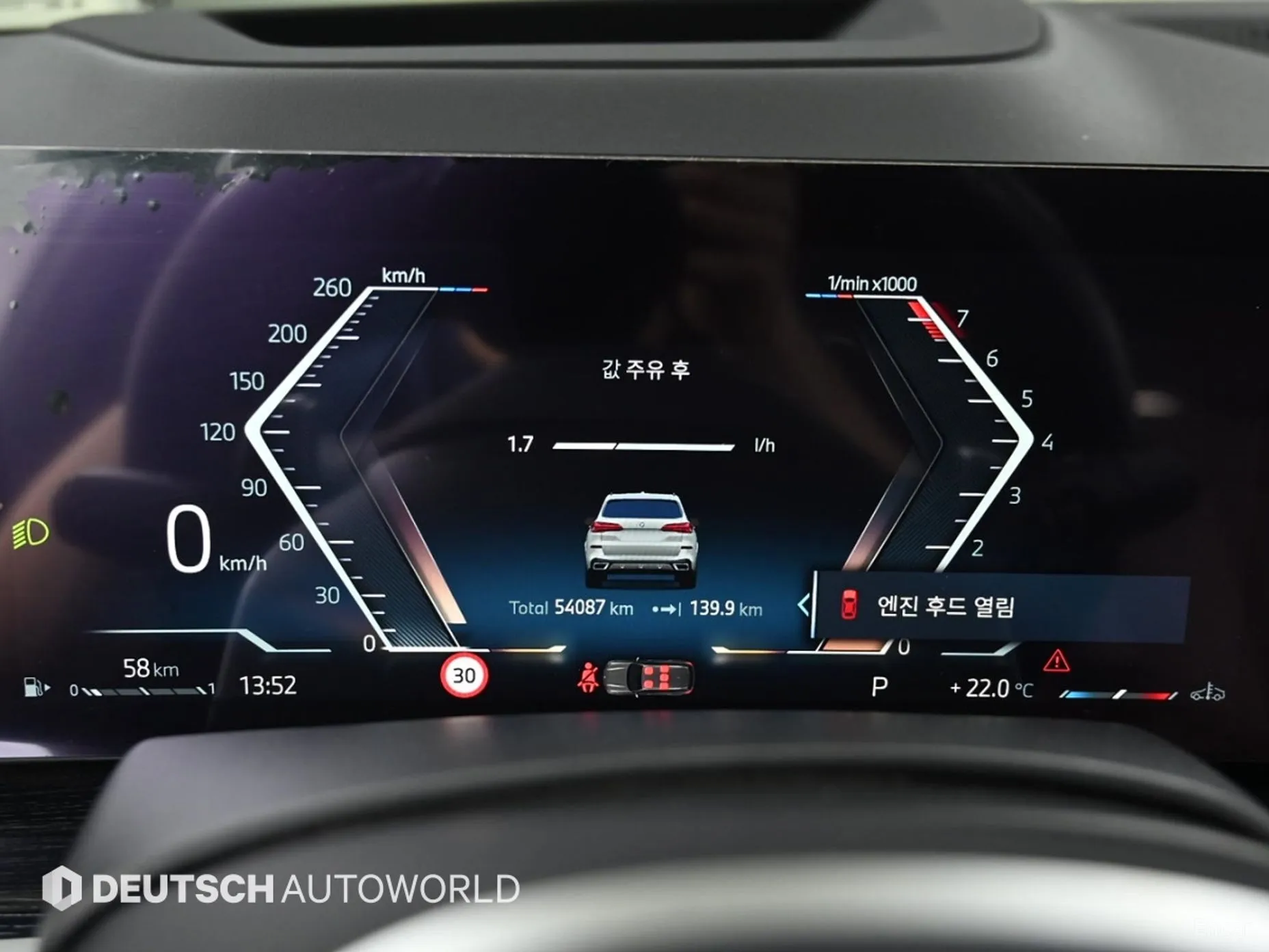 BMW X5 (G05) превью 8