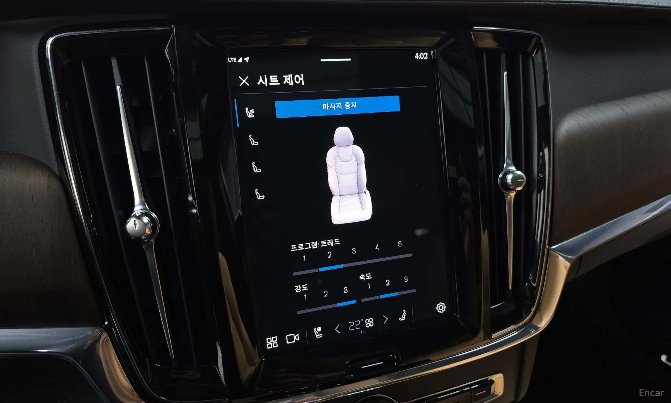 Volvo S90 превью 15
