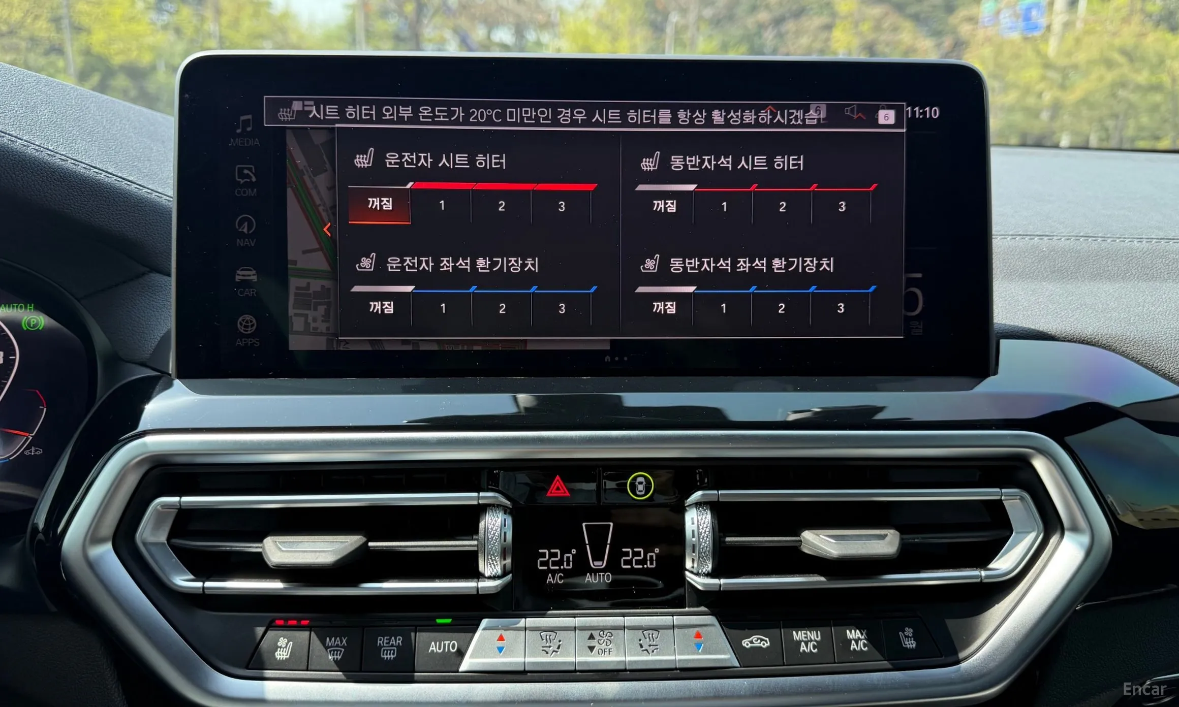BMW X4 (G02) превью 18