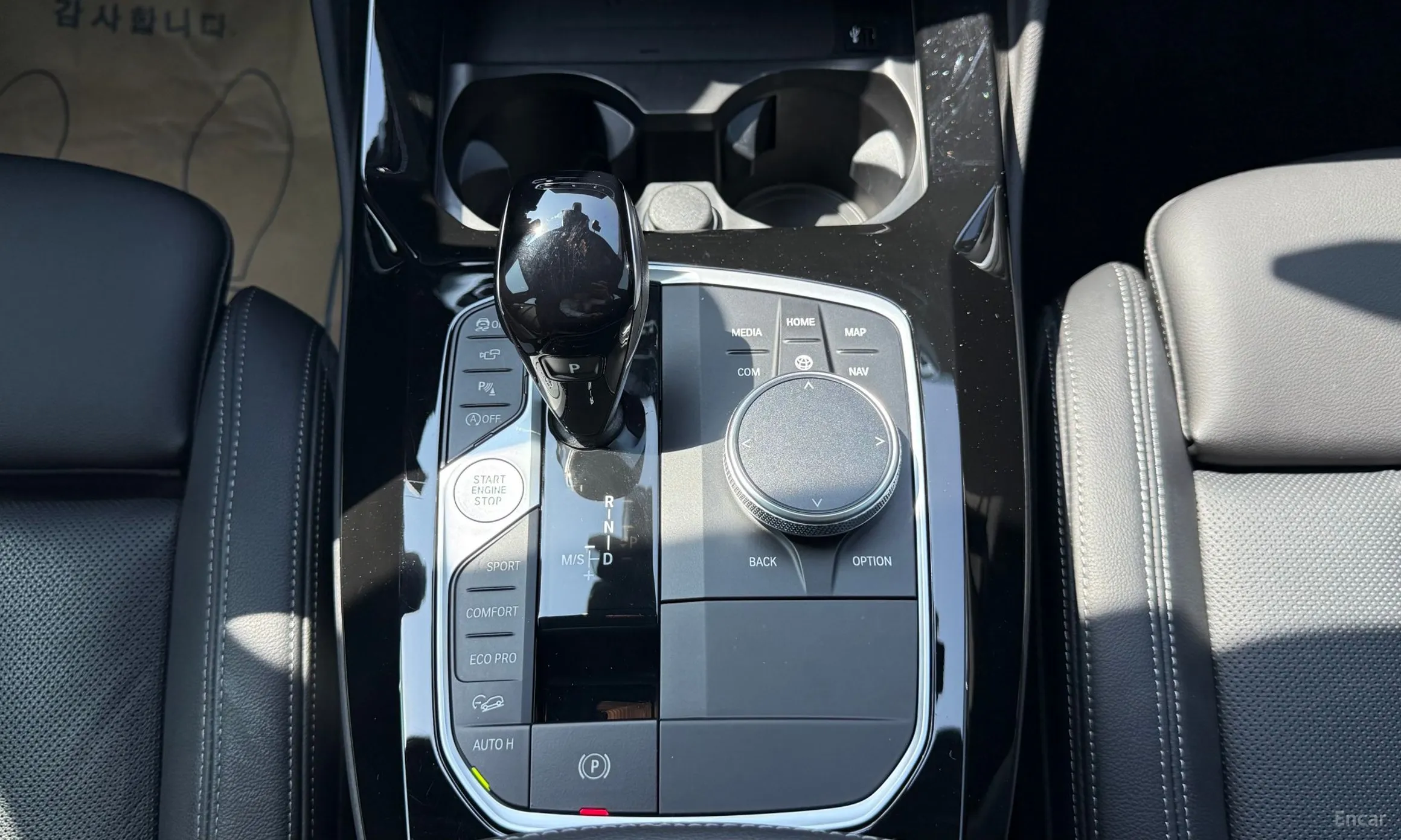 BMW X4 (G02) превью 9