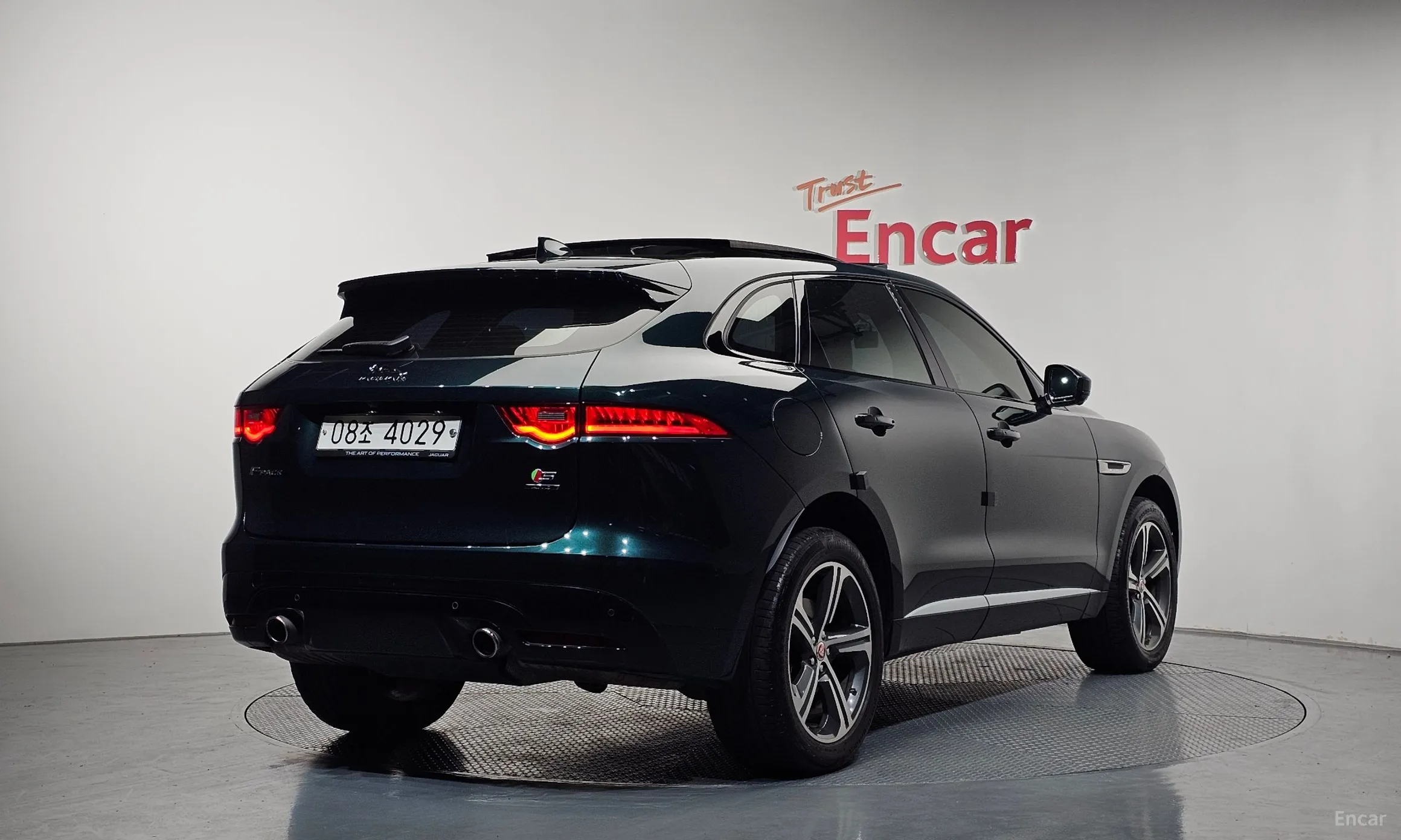 Jaguar F-PACE