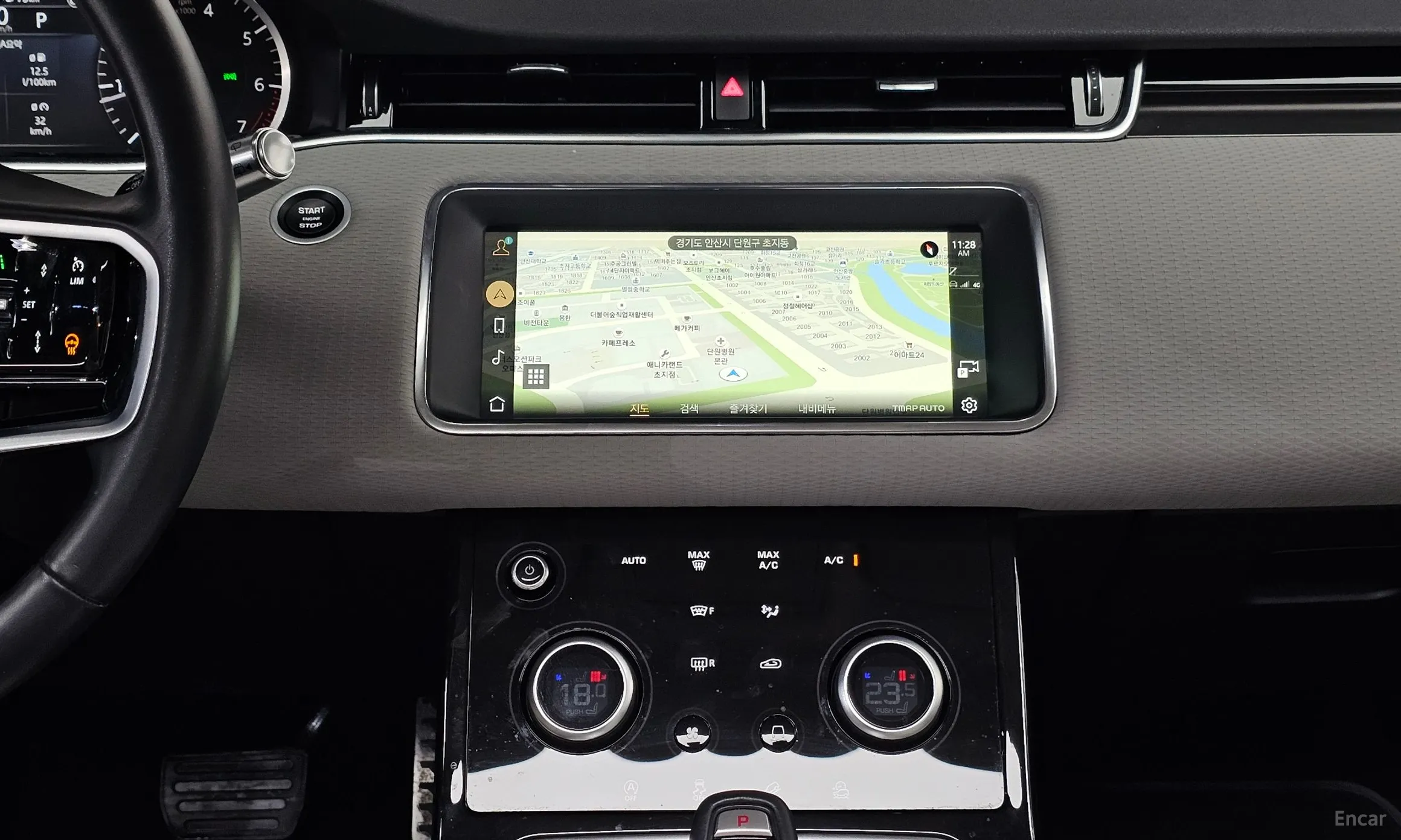 Land Rover Range Rover Evoque 2nd Generation превью 19