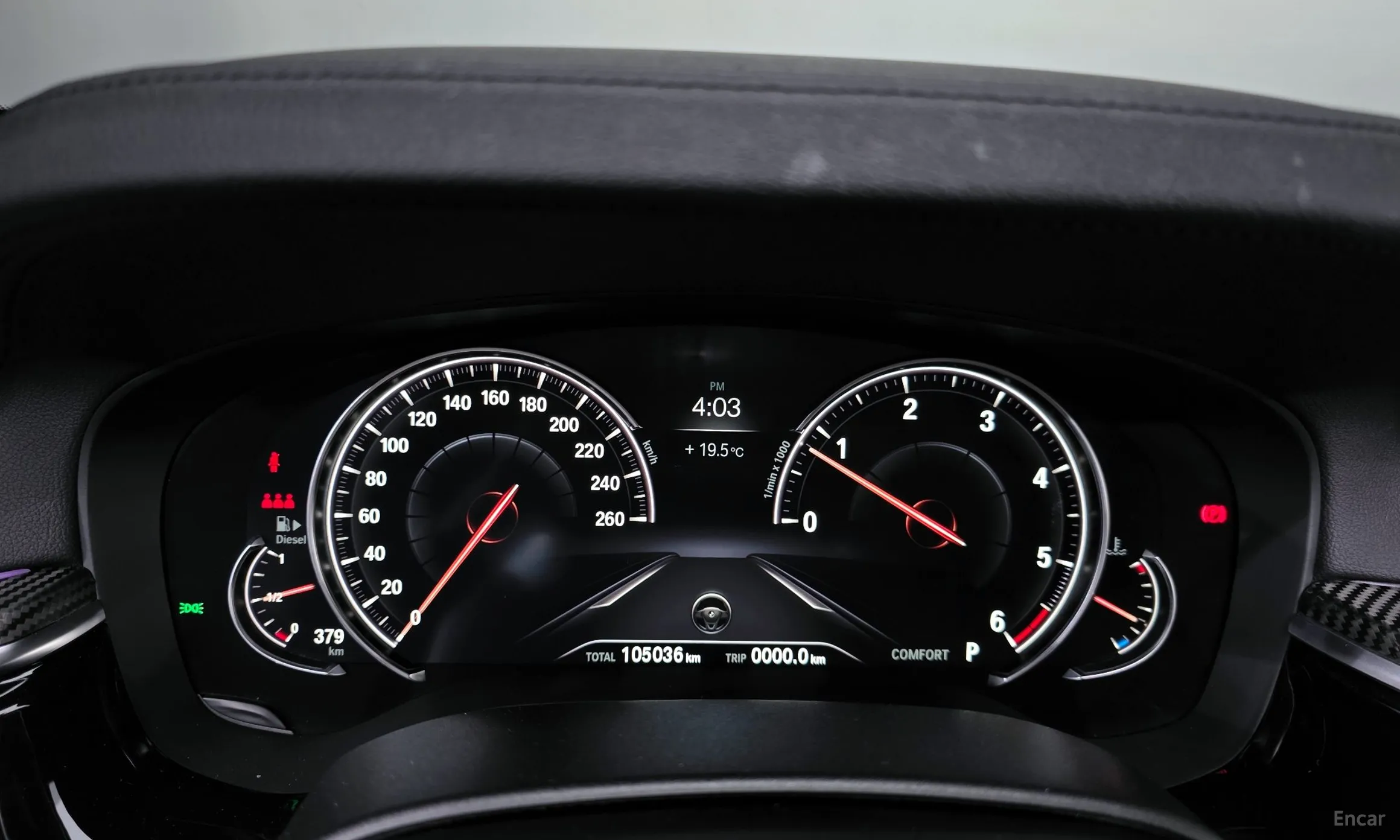 BMW 5 Series (G30) превью 8