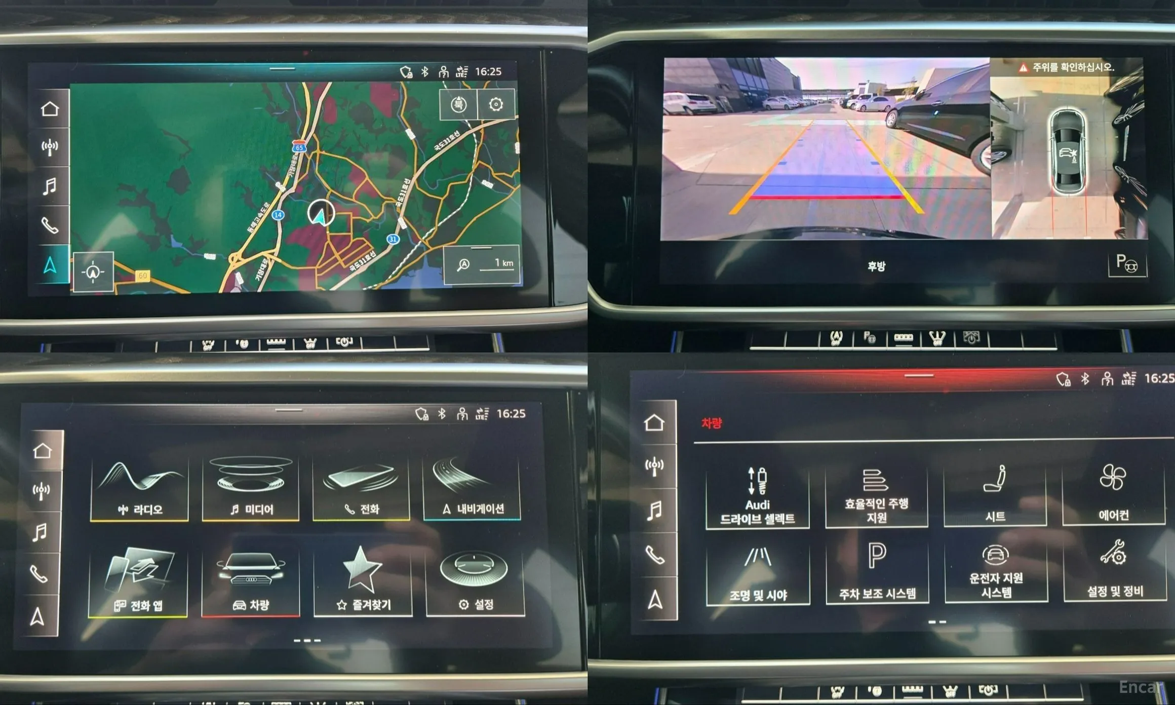 Audi A6 (C8) превью 13