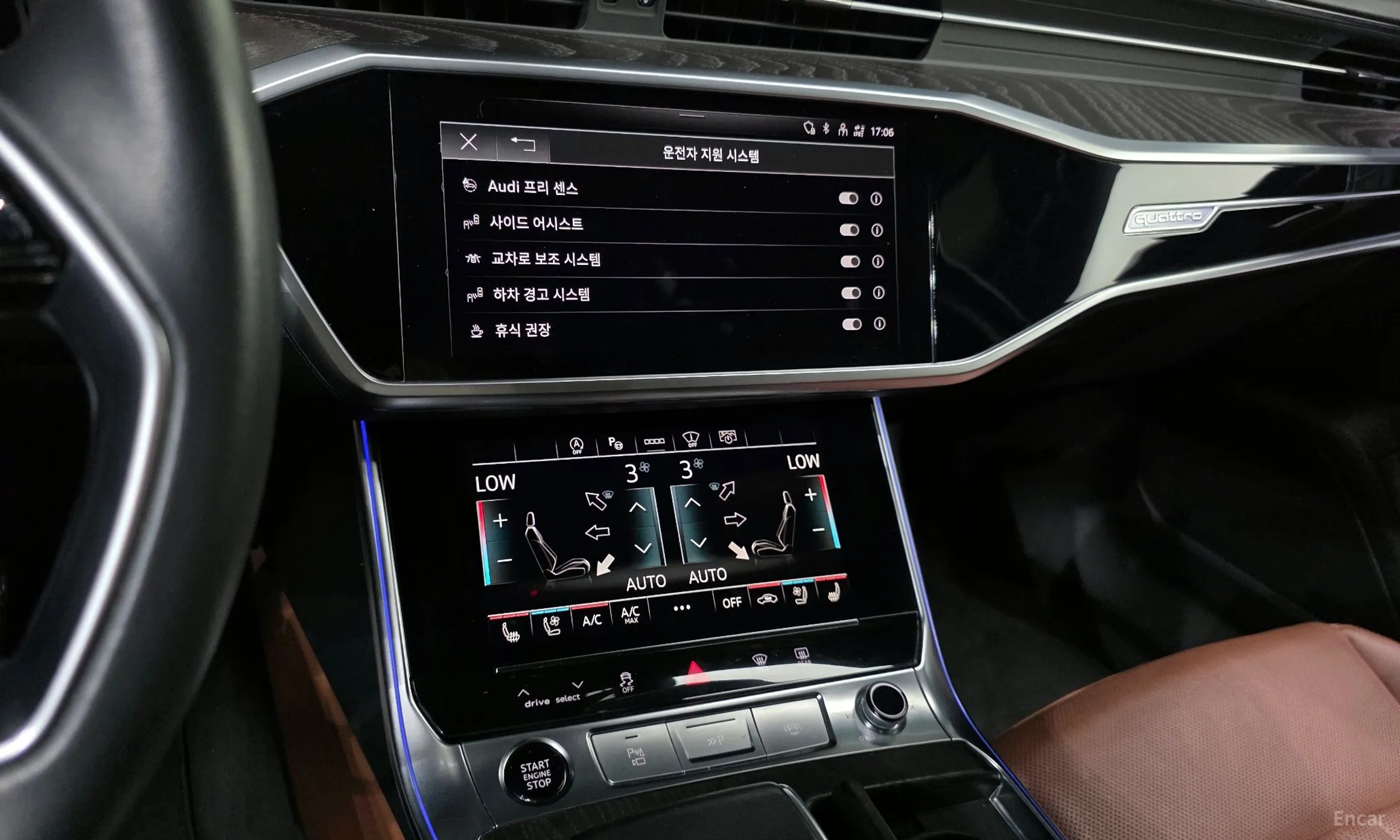 Audi A6 (C8) превью 15