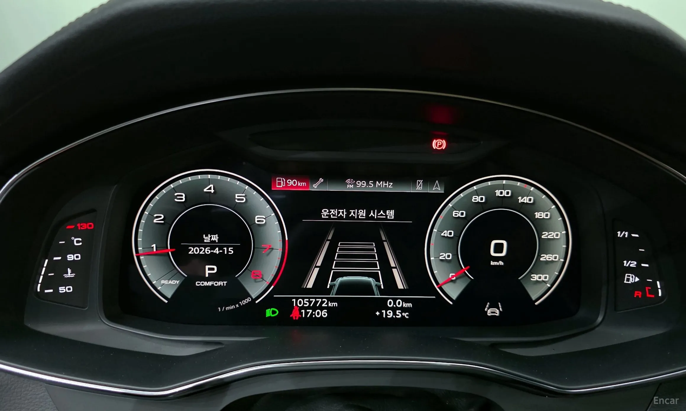 Audi A6 (C8) превью 8
