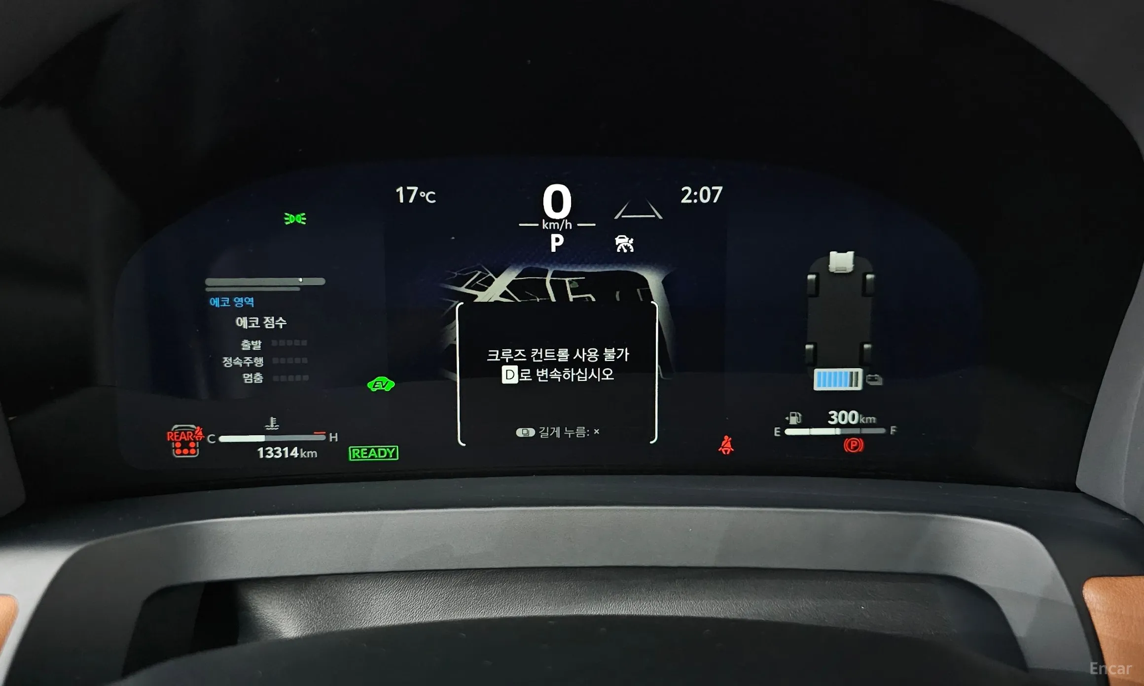Toyota Alphard 4th Generation превью 8