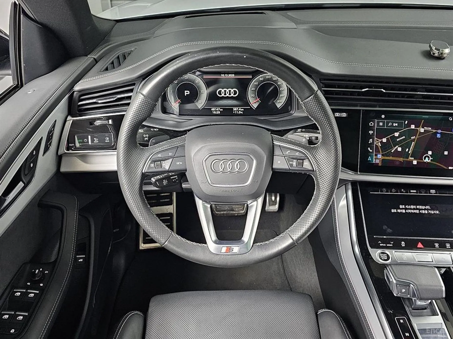 Audi Q8 (4M) превью 13