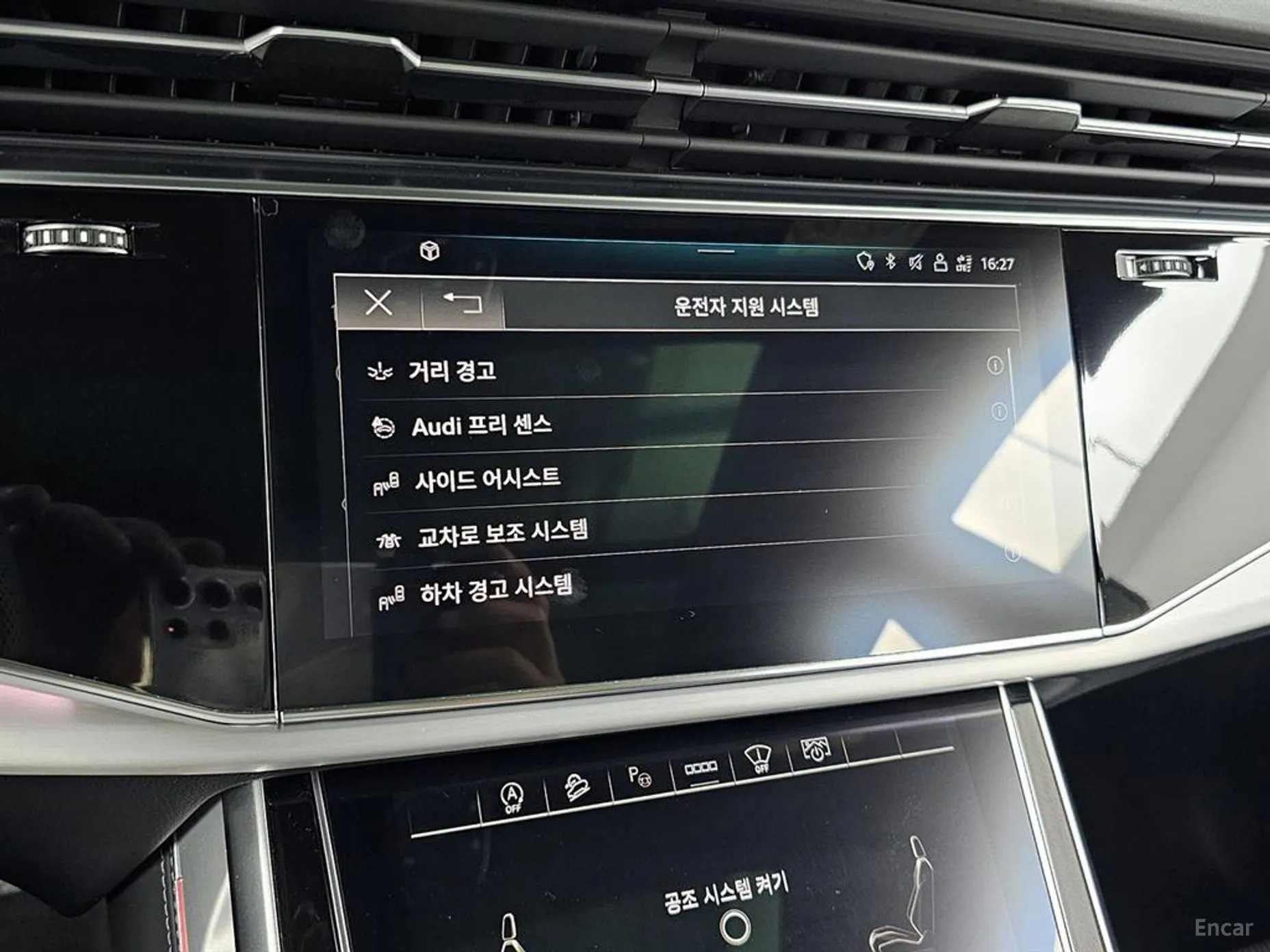 Audi Q8 (4M) превью 17