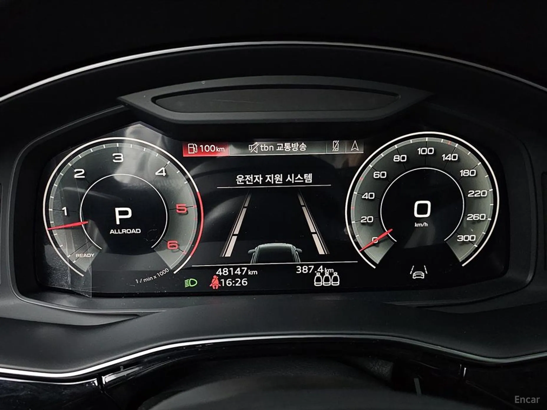 Audi Q8 (4M) превью 8