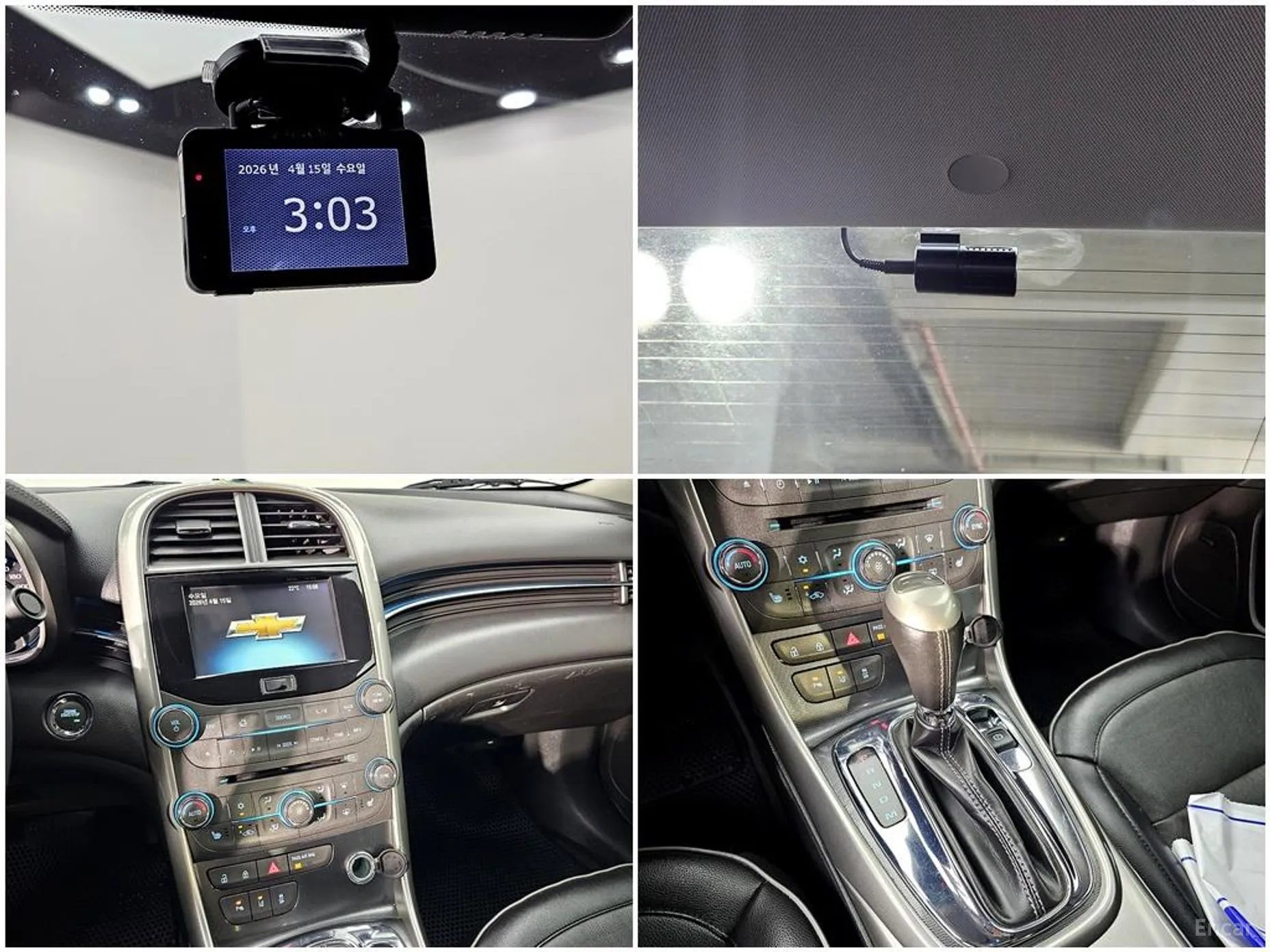 Chevrolet (GM Daewoo) Malibu превью 19