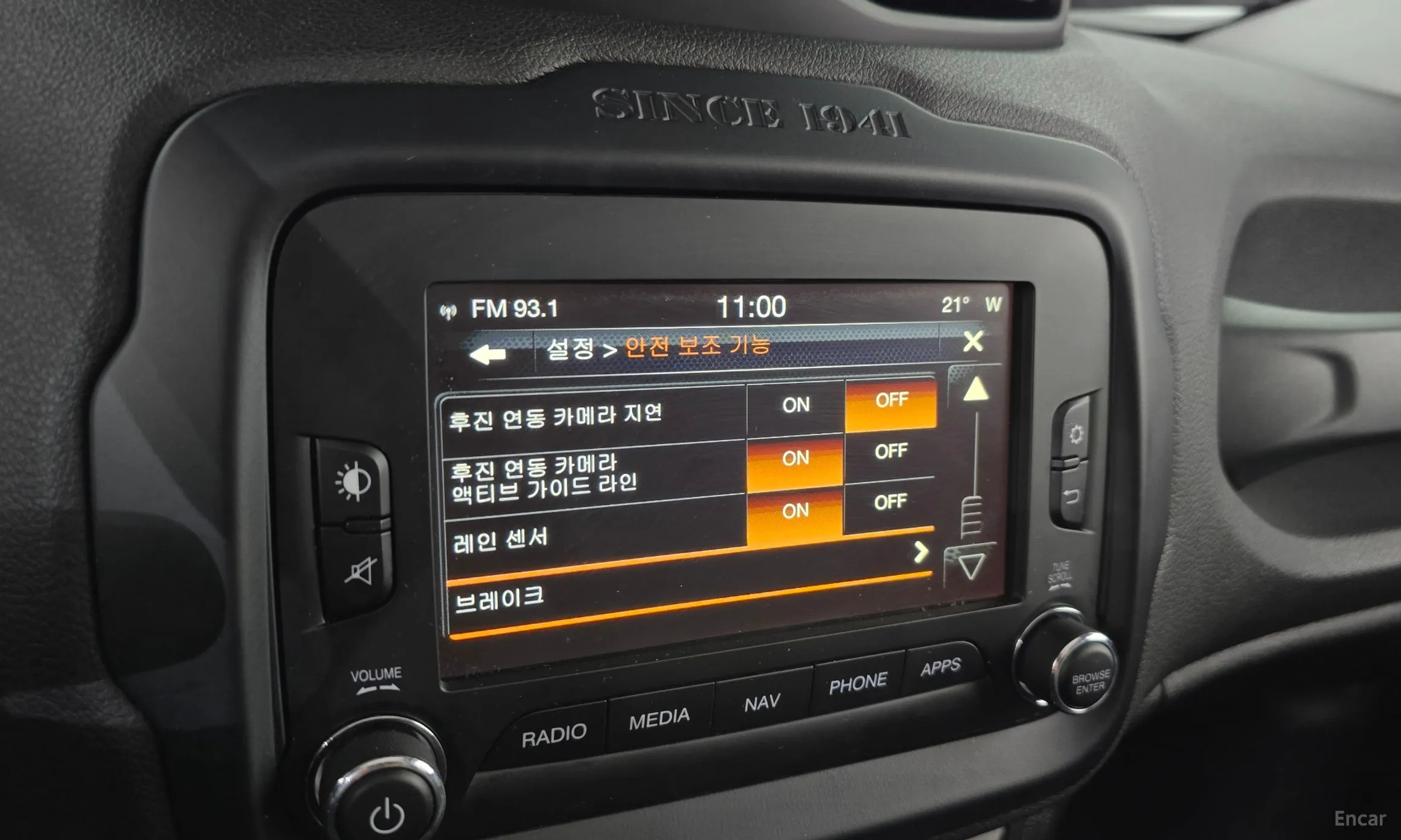 Jeep Renegade превью 17