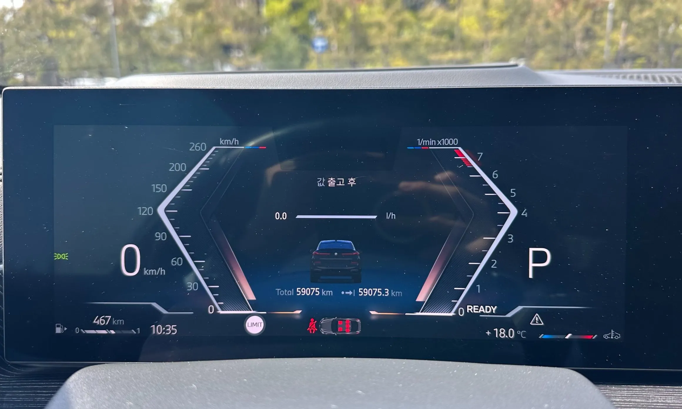 BMW X6 (G06) превью 8