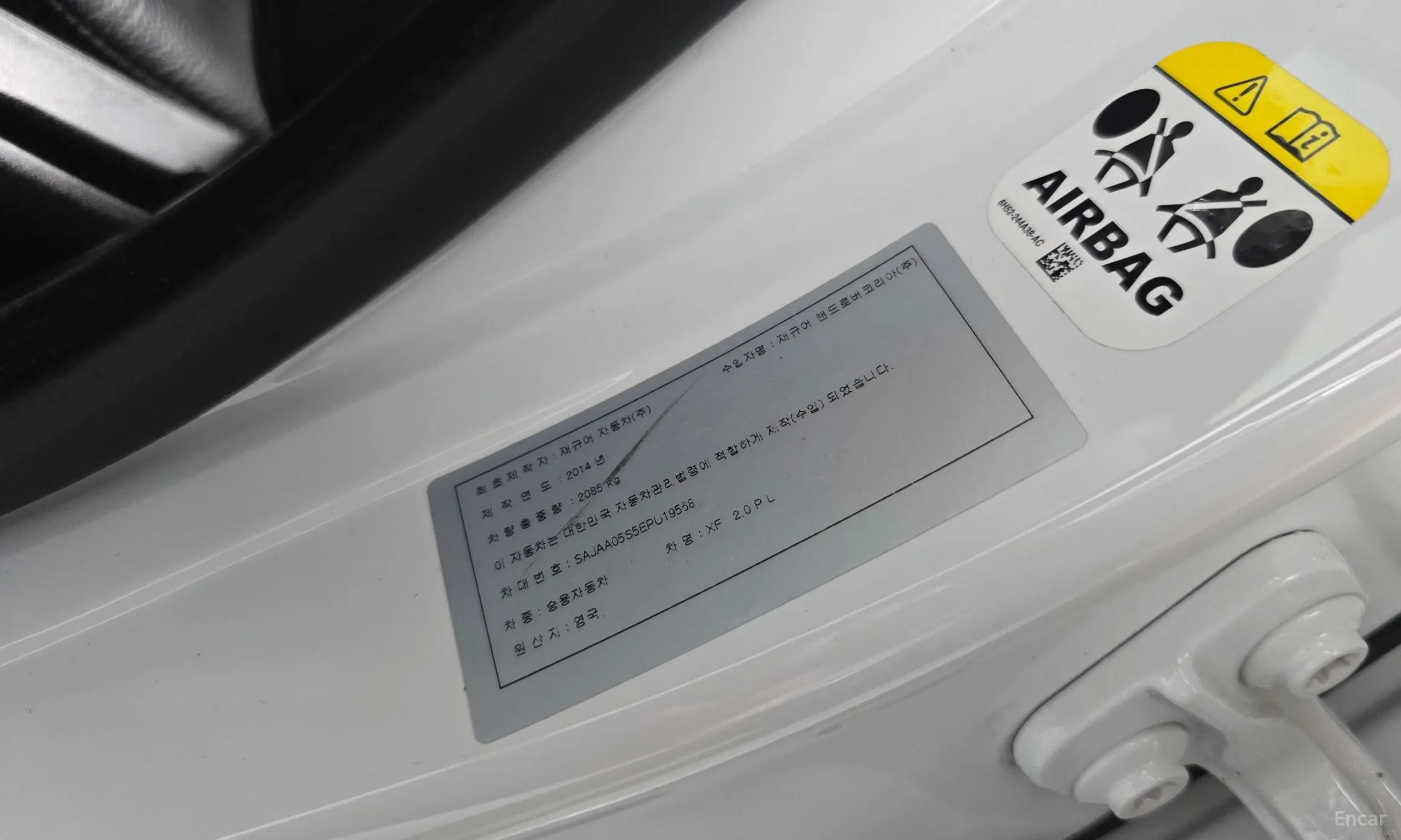 Jaguar New XF превью 14