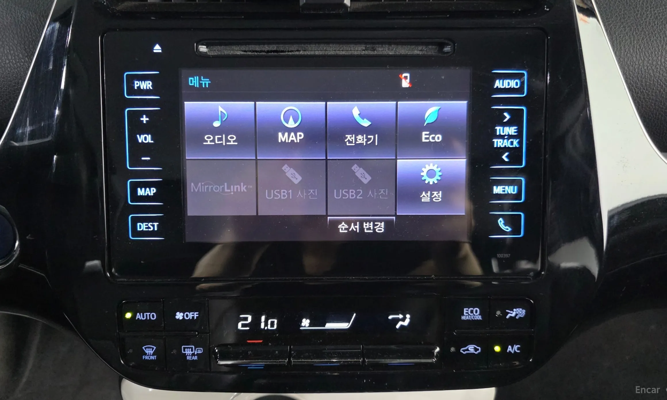 Toyota Prius 4th Generation превью 14